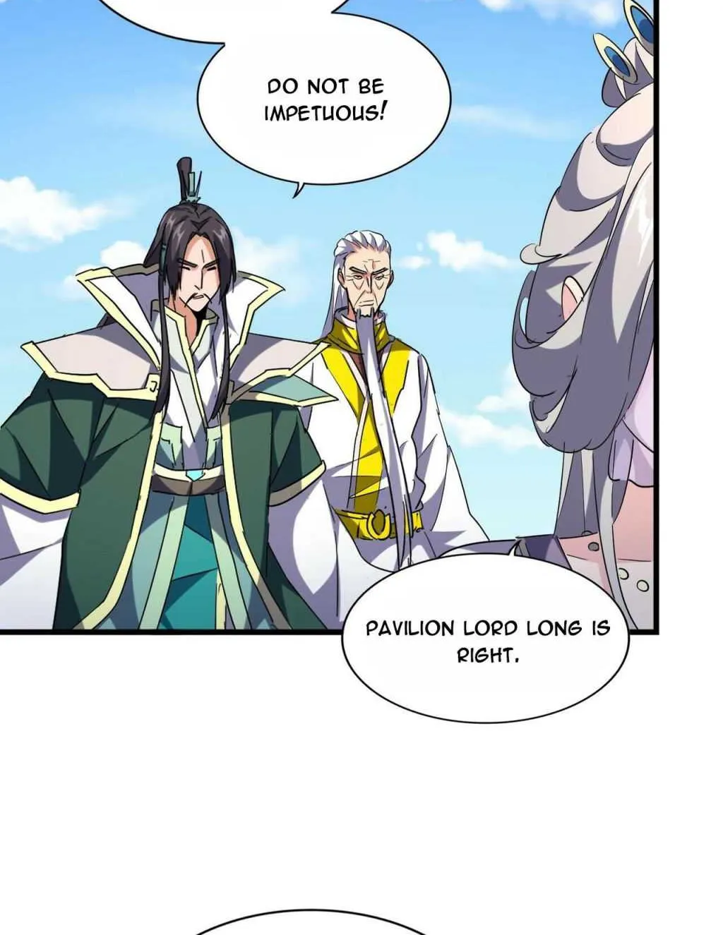 Read Magic Emperor chapter 240 image 13 on Lezhin