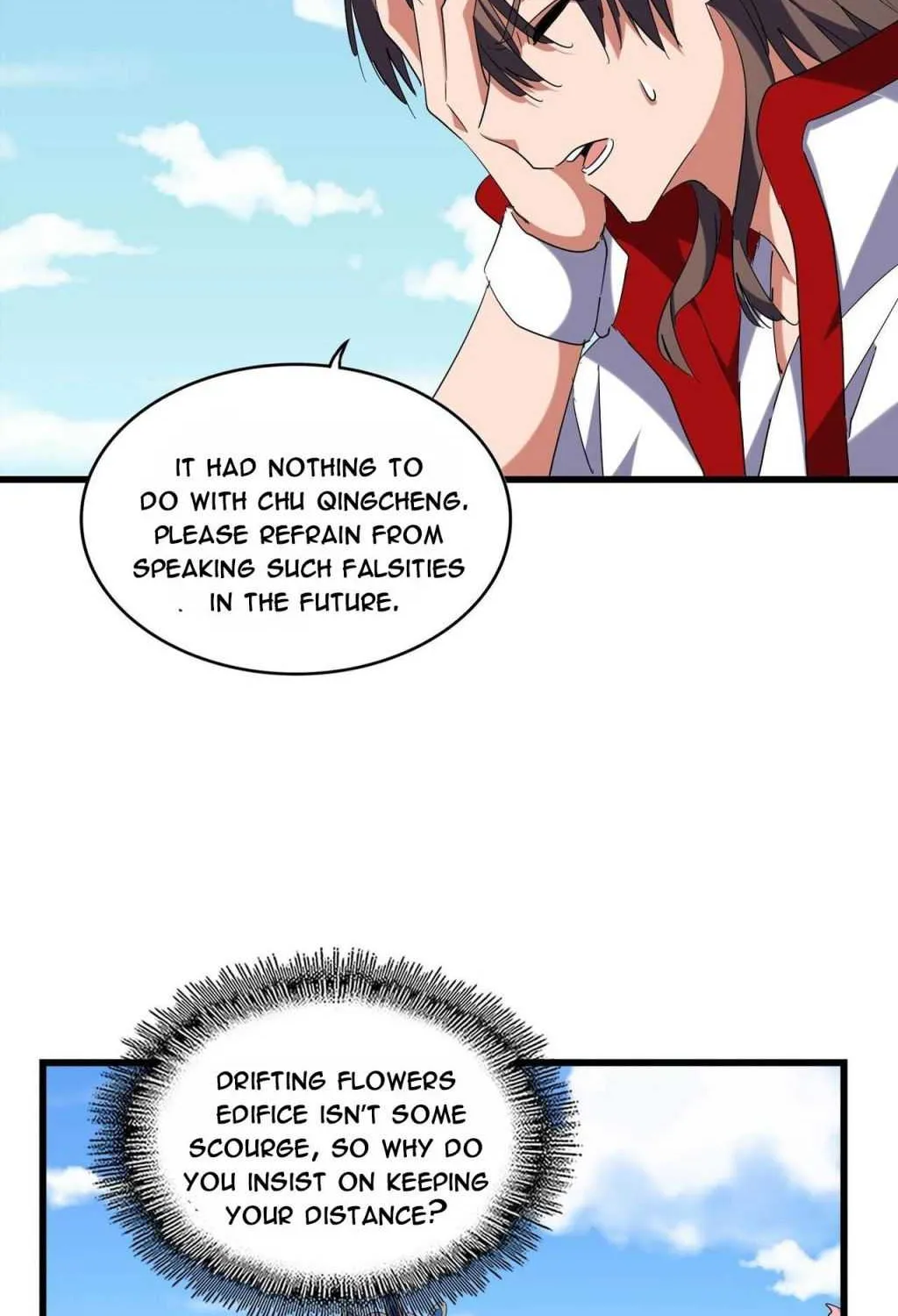 Read Magic Emperor chapter 240 image 3 on Lezhin