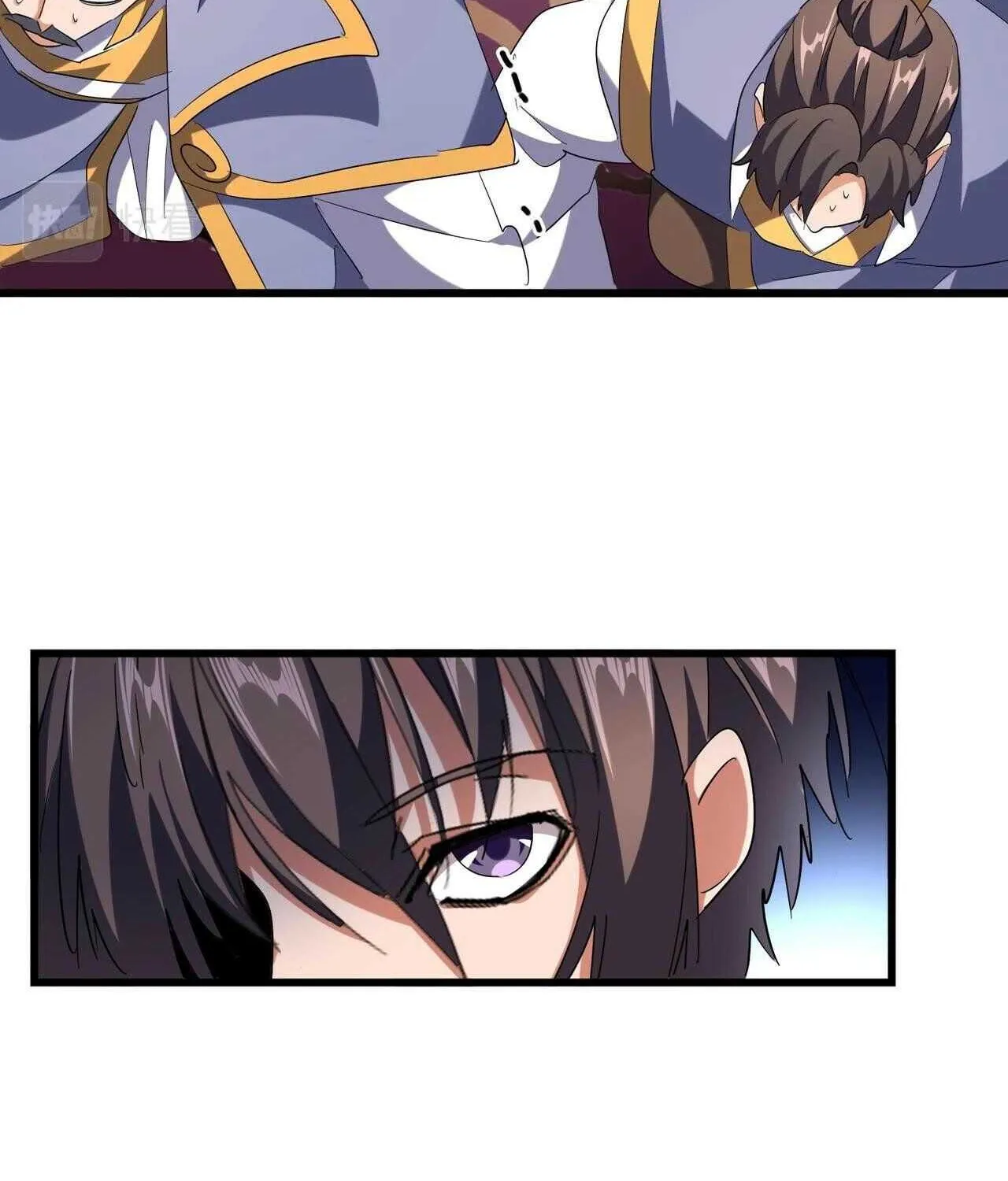 Read Magic Emperor chapter 241 image 23 on Lezhin