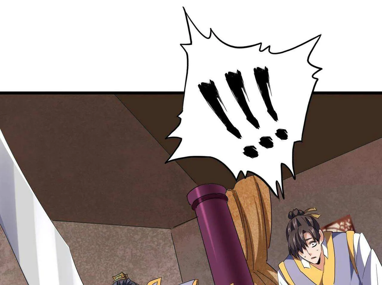 Read Magic Emperor chapter 241 image 41 on Lezhin