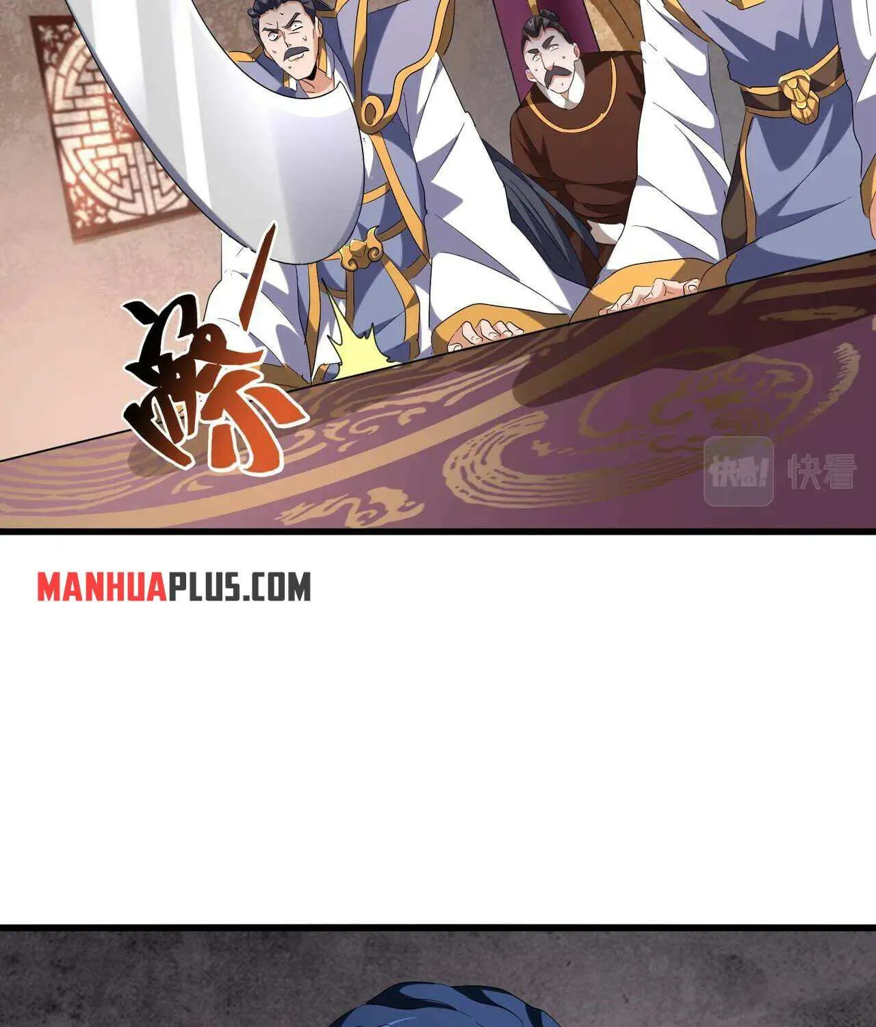 Read Magic Emperor chapter 241 image 42 on Lezhin