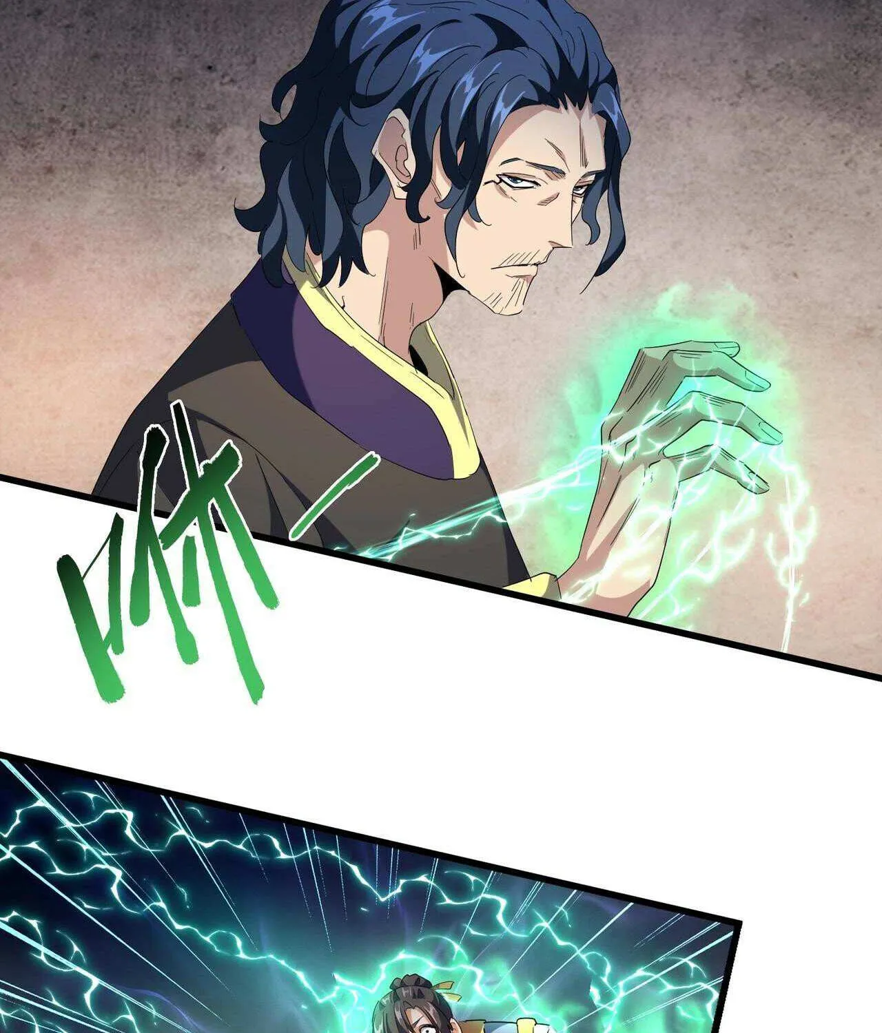 Read Magic Emperor chapter 241 image 43 on Lezhin