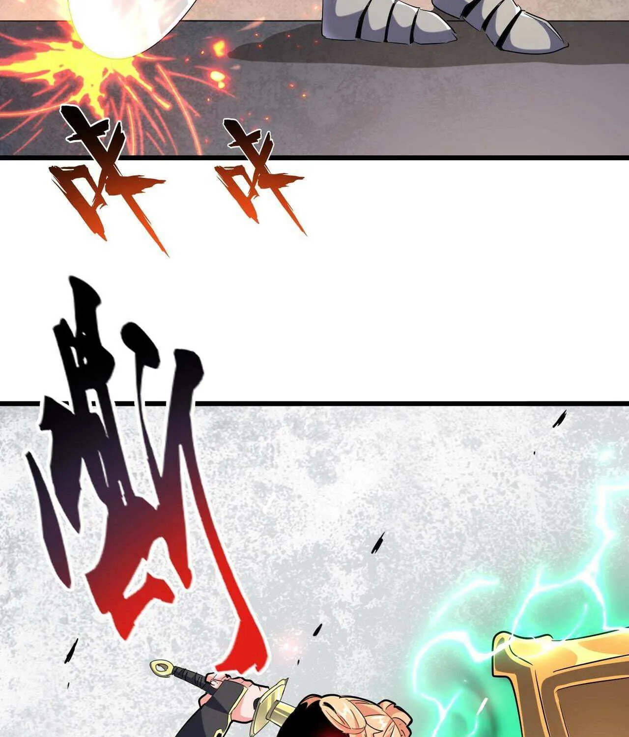 Read Magic Emperor chapter 241 image 48 on Lezhin