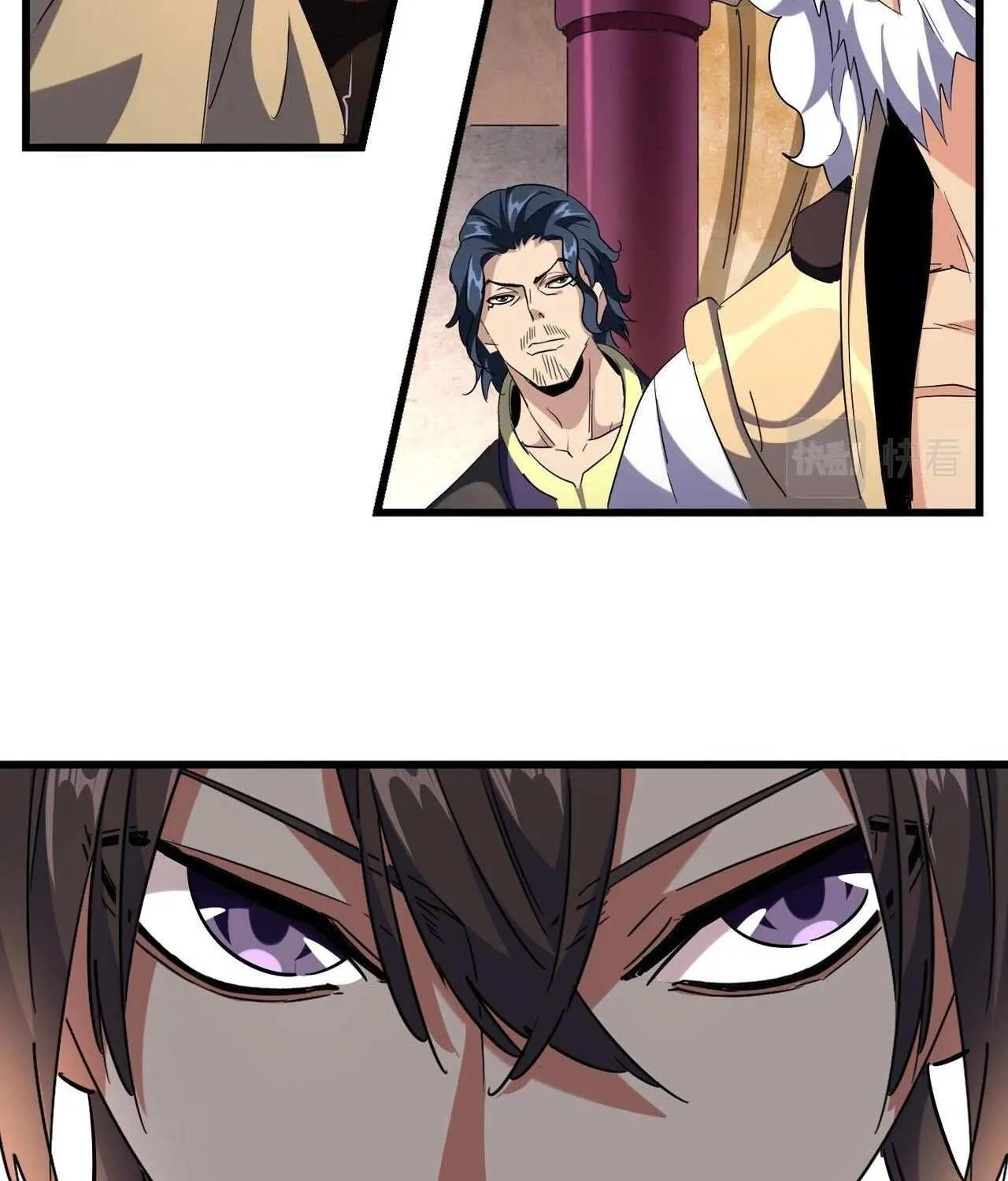 Read Magic Emperor chapter 241 image 8 on Lezhin