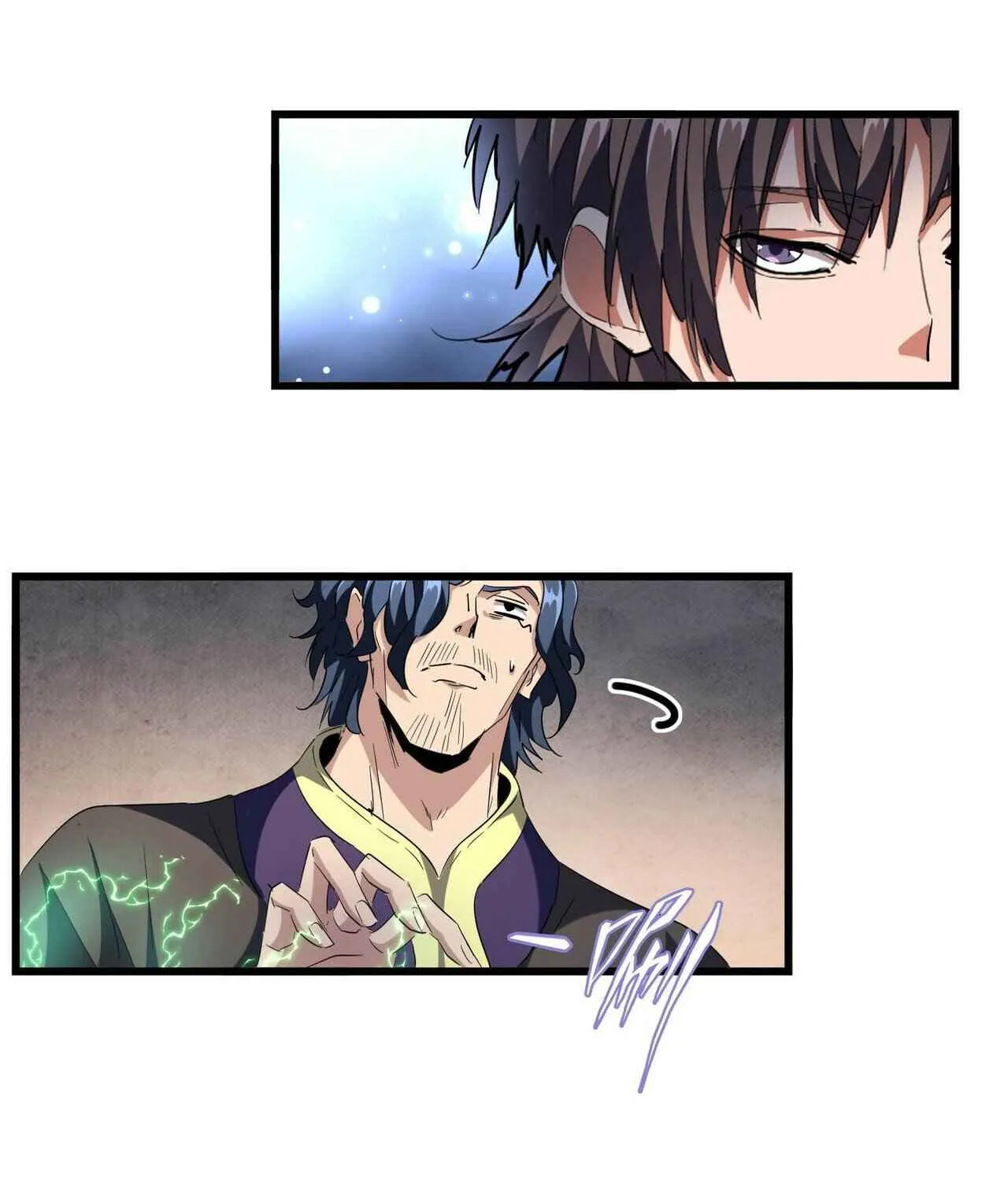 Read Magic Emperor chapter 242 image 13 on Lezhin