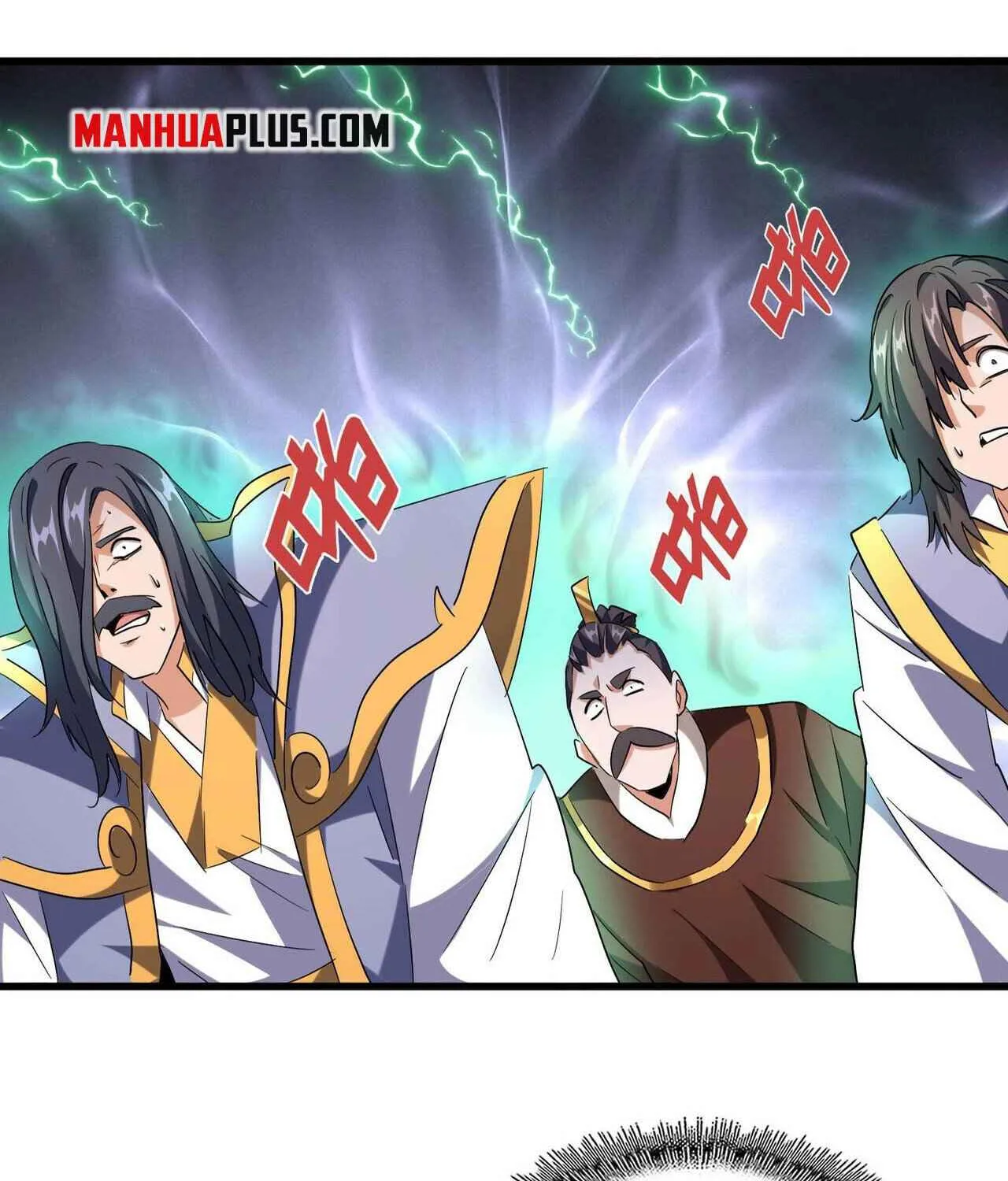 Read Magic Emperor chapter 242 image 14 on Lezhin