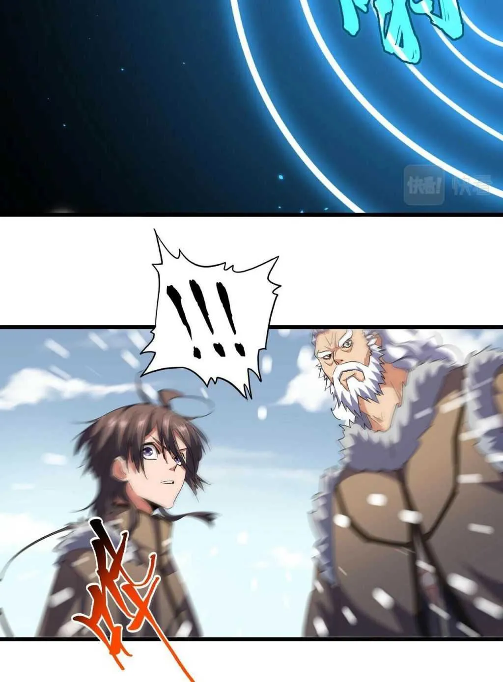 Read Magic Emperor chapter 243 image 28 on Lezhin