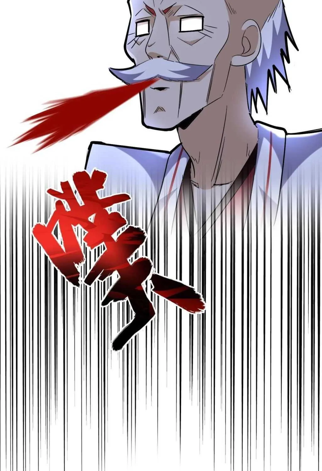 Read Magic Emperor chapter 243 image 60 on Lezhin