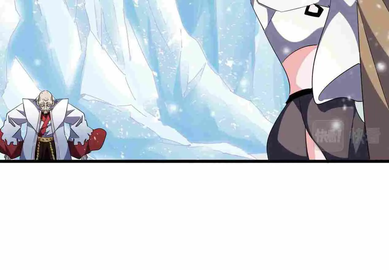 Read Magic Emperor chapter 244 image 18 on Lezhin