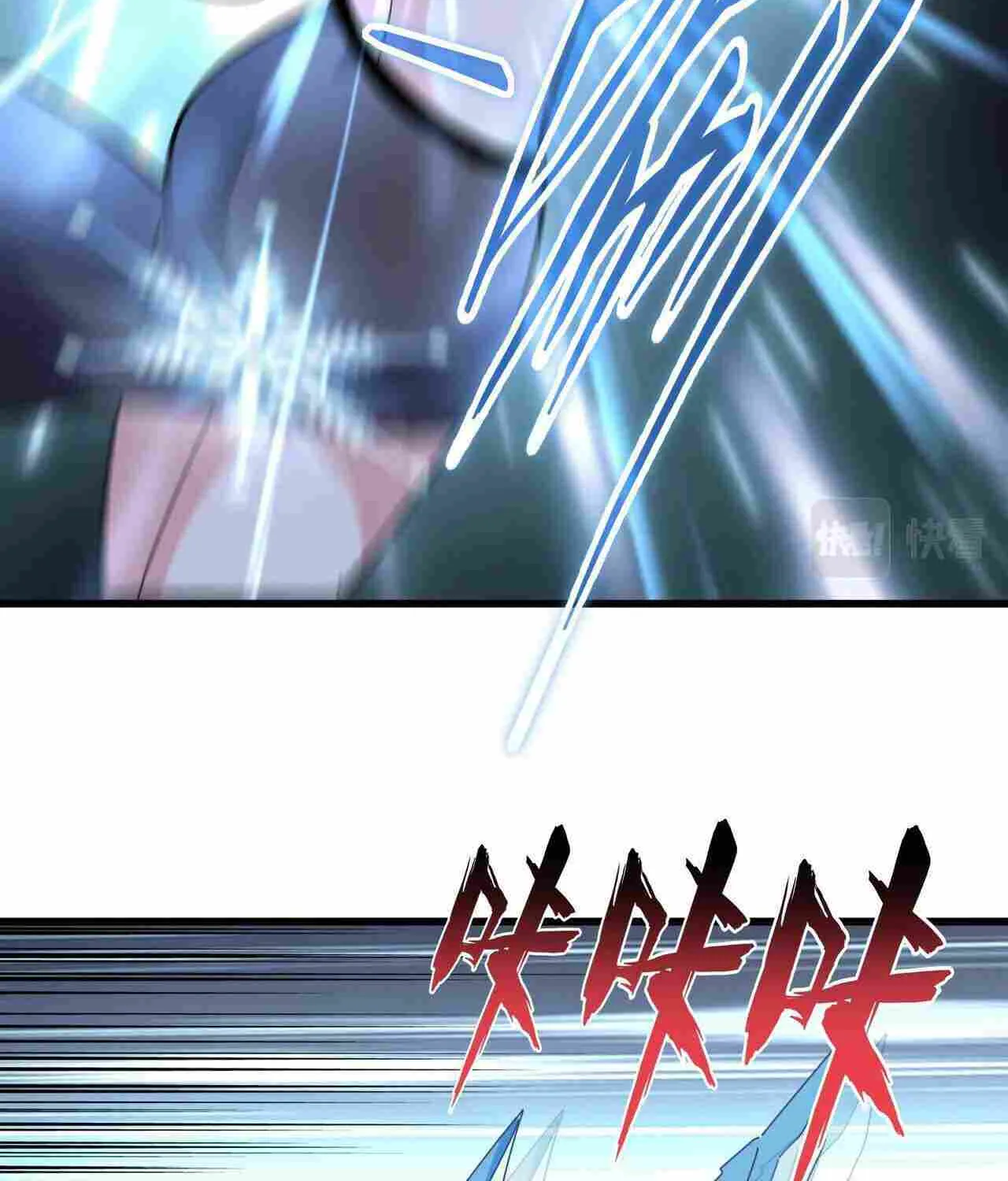 Read Magic Emperor chapter 244 image 26 on Lezhin