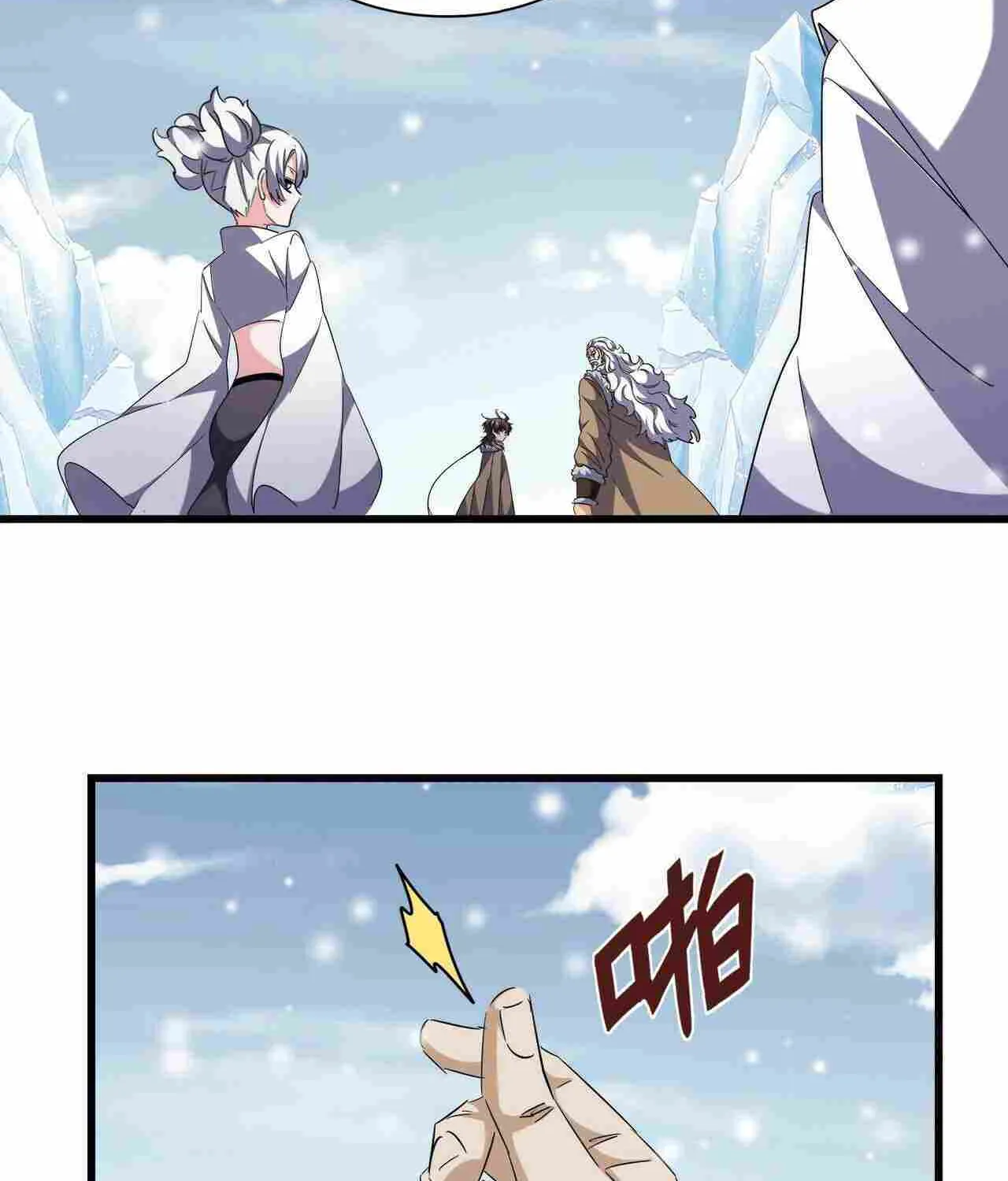 Read Magic Emperor chapter 244 image 43 on Lezhin