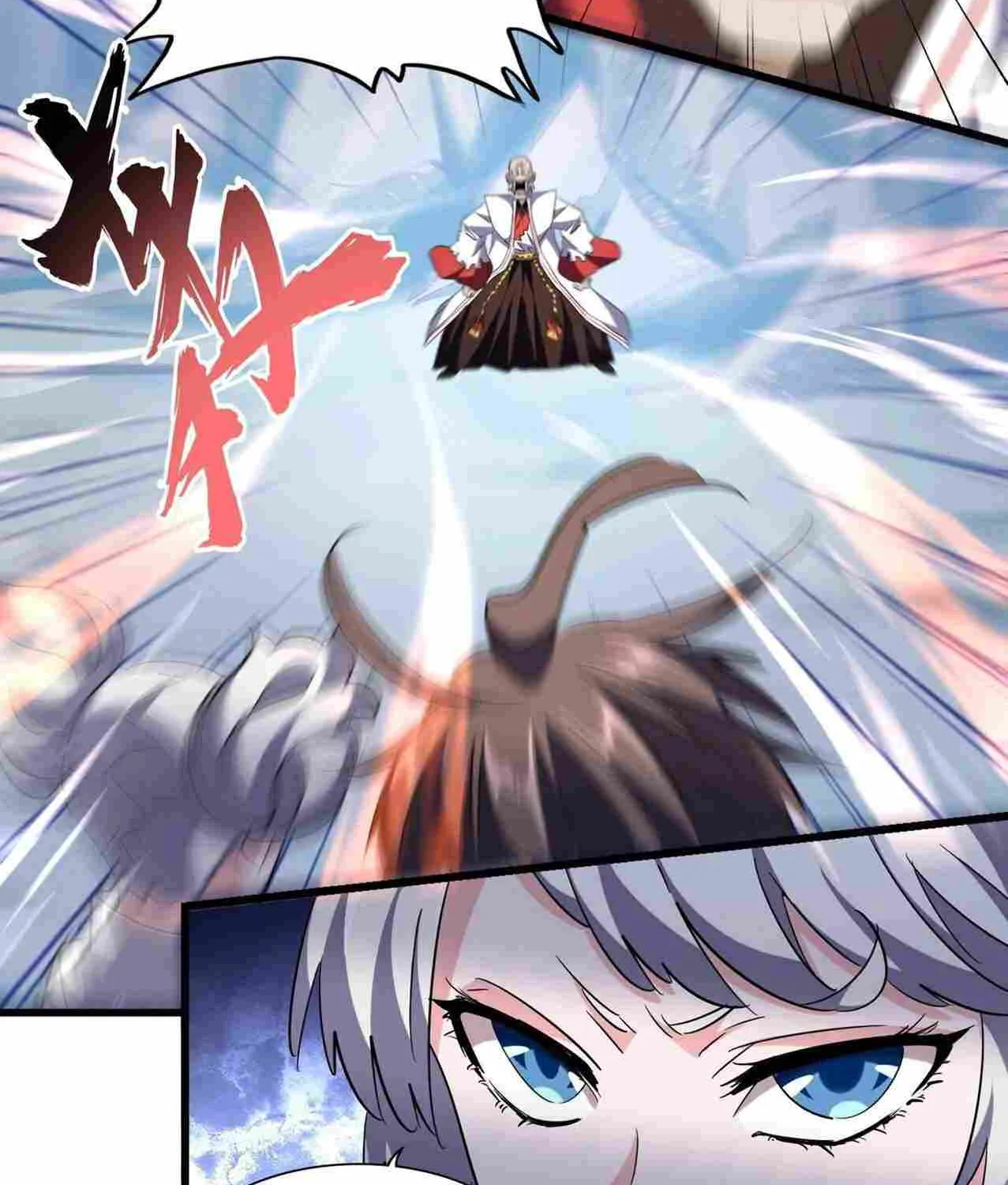 Read Magic Emperor chapter 244 image 68 on Lezhin