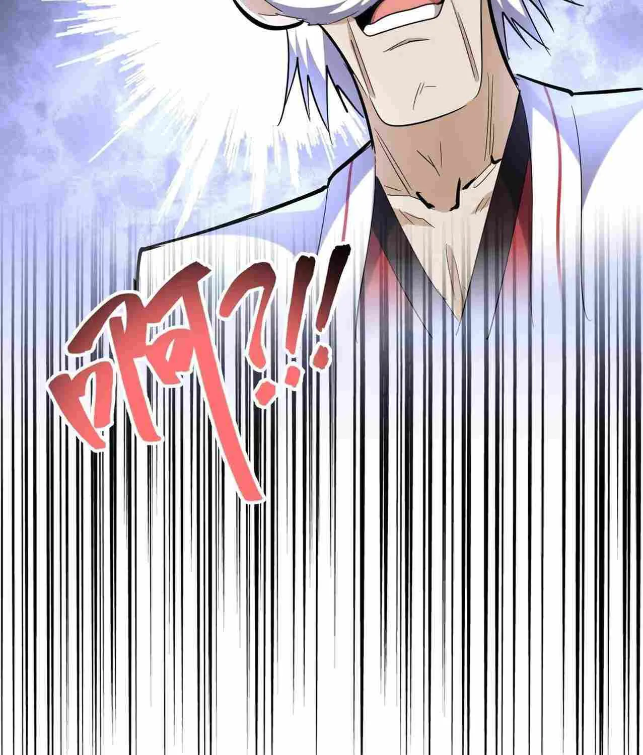Read Magic Emperor chapter 244 image 71 on Lezhin