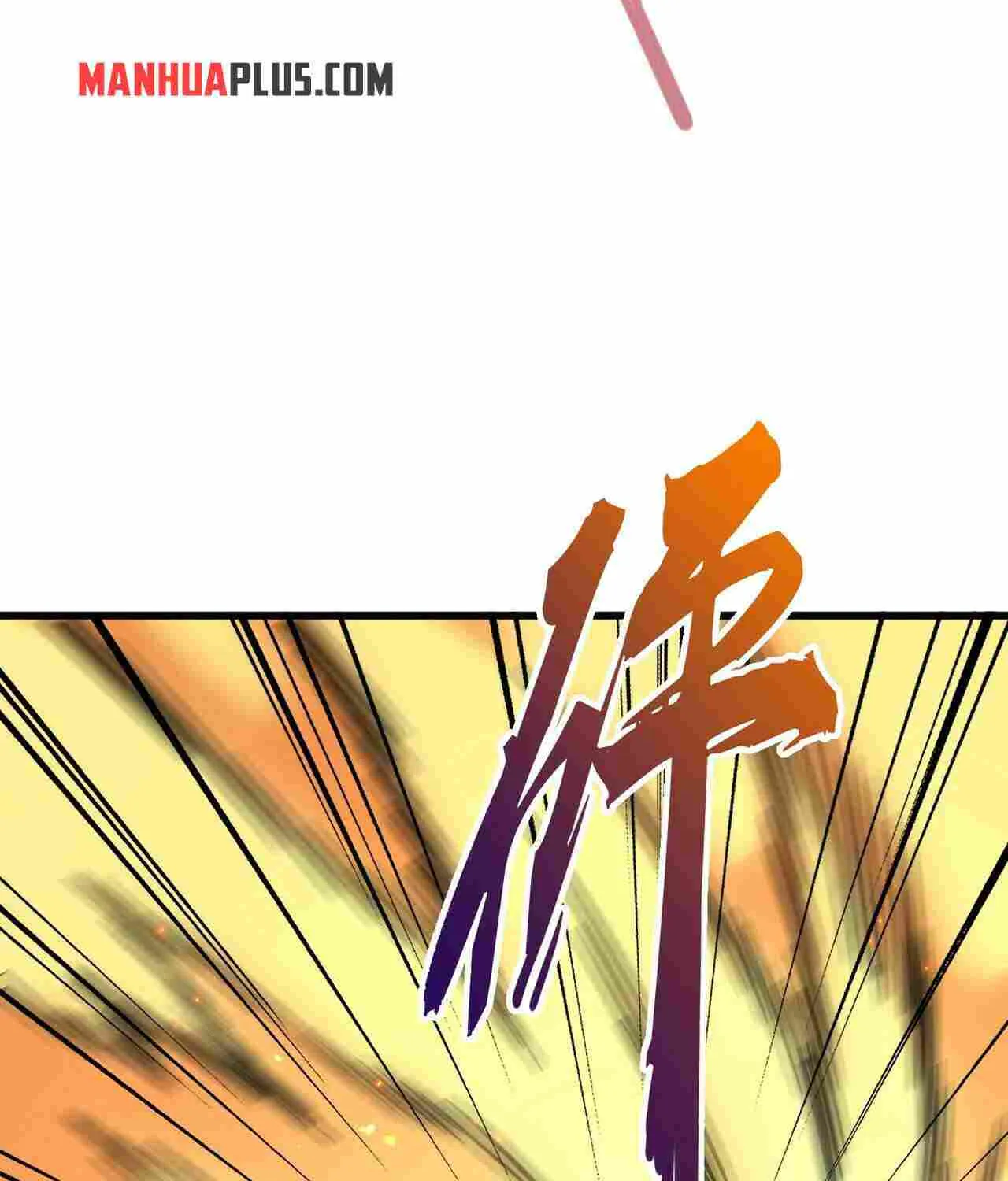 Read Magic Emperor chapter 246 image 20 on Lezhin