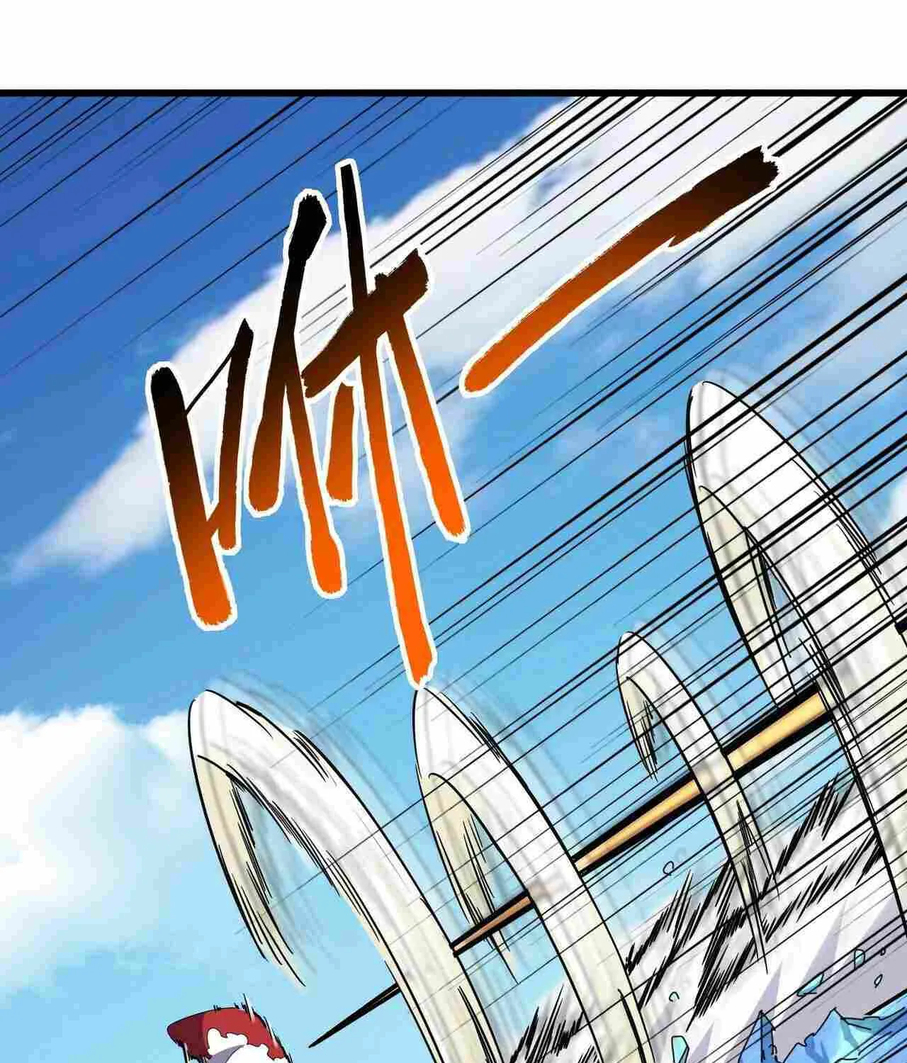 Read Magic Emperor chapter 246 image 23 on Lezhin