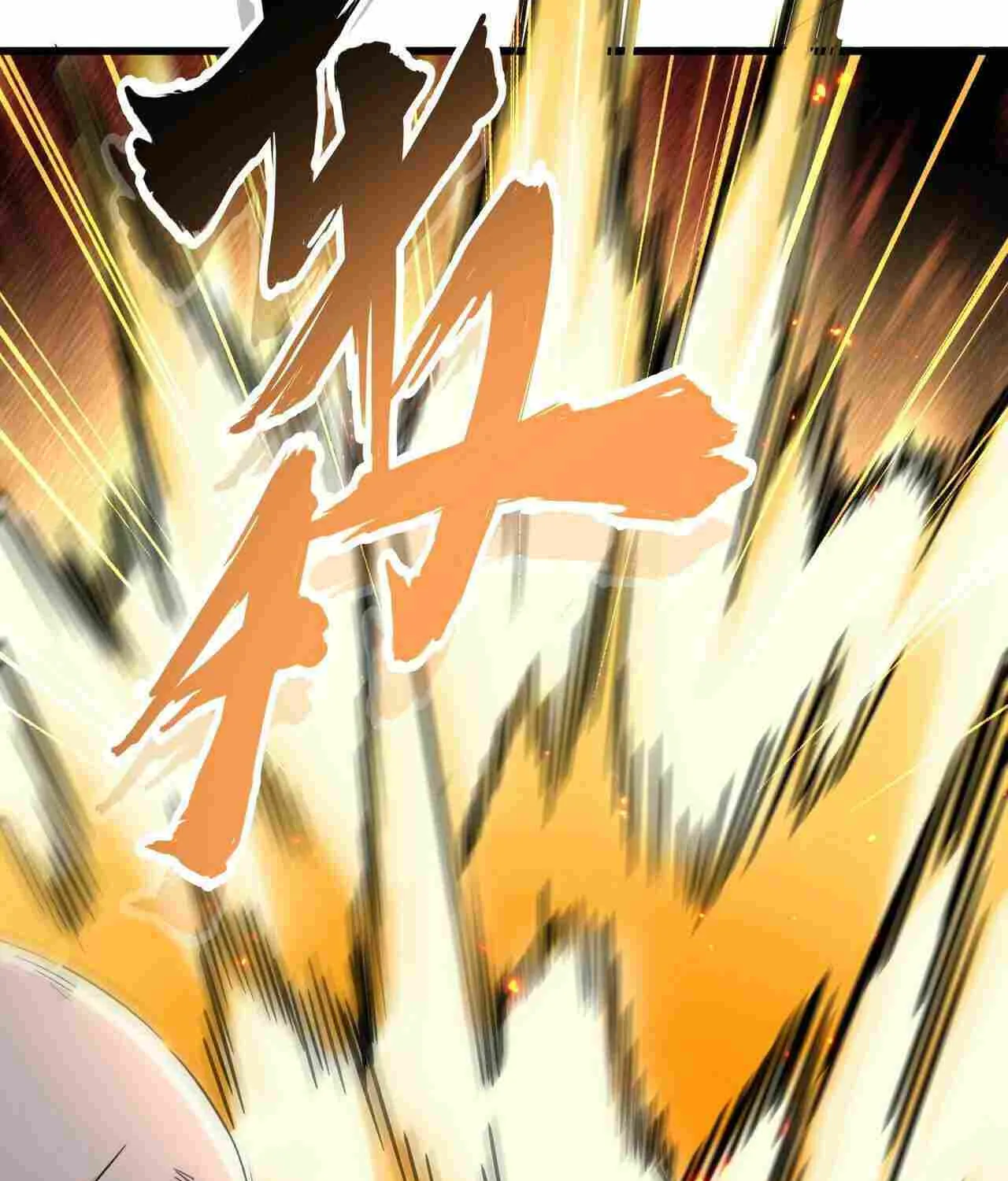 Read Magic Emperor chapter 246 image 25 on Lezhin