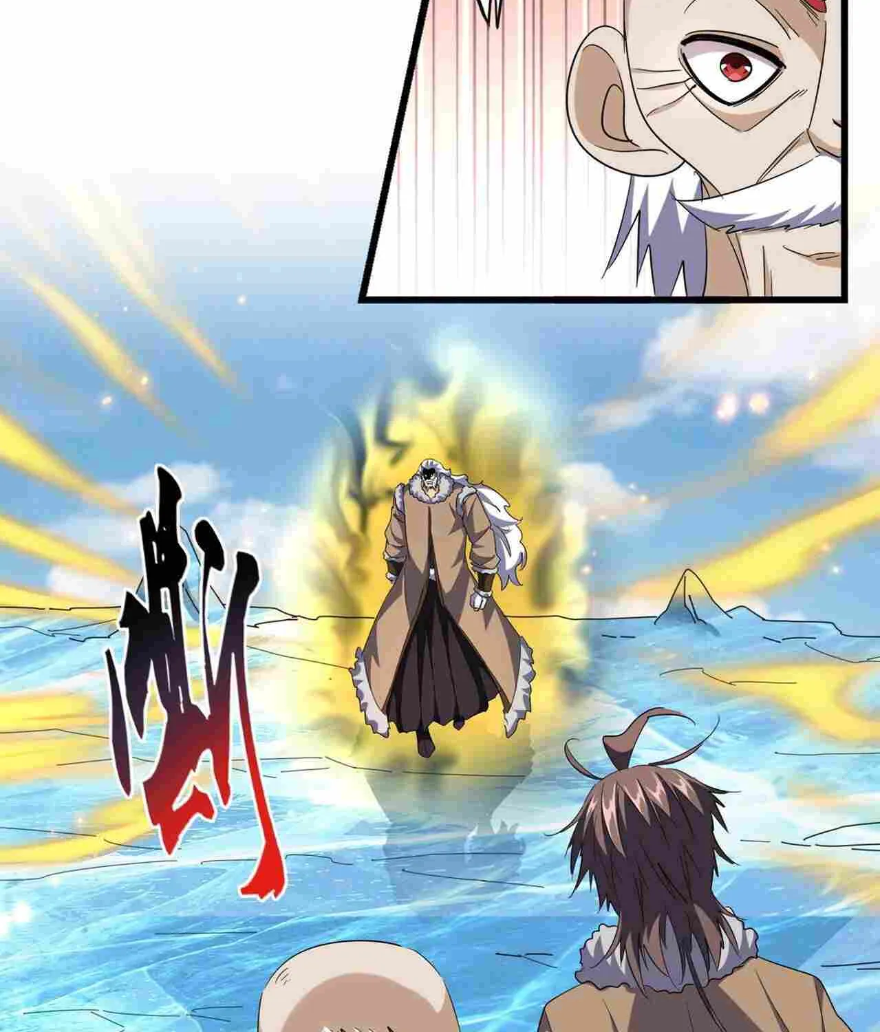 Read Magic Emperor chapter 246 image 3 on Lezhin
