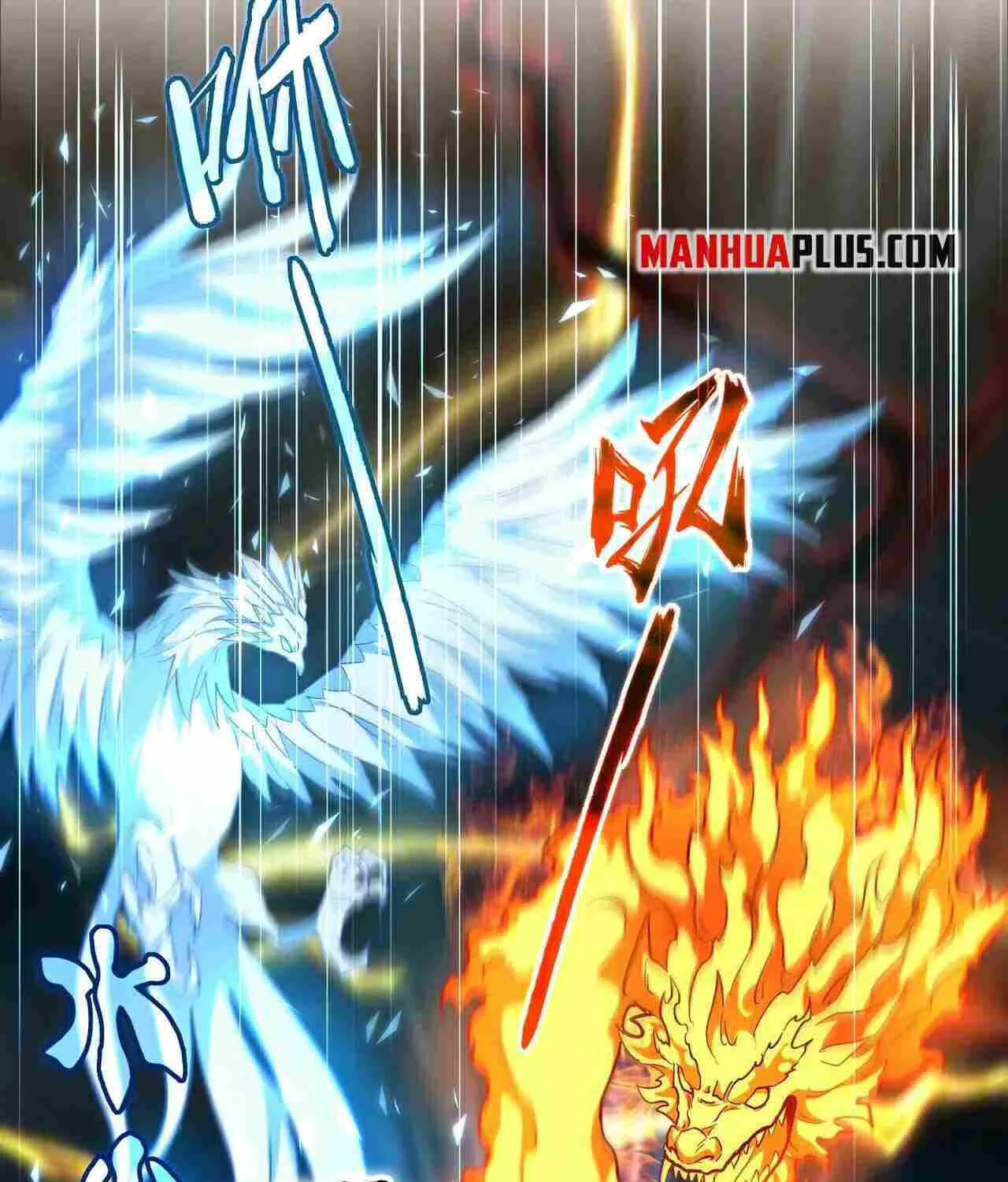 Read Magic Emperor chapter 246 image 33 on Lezhin