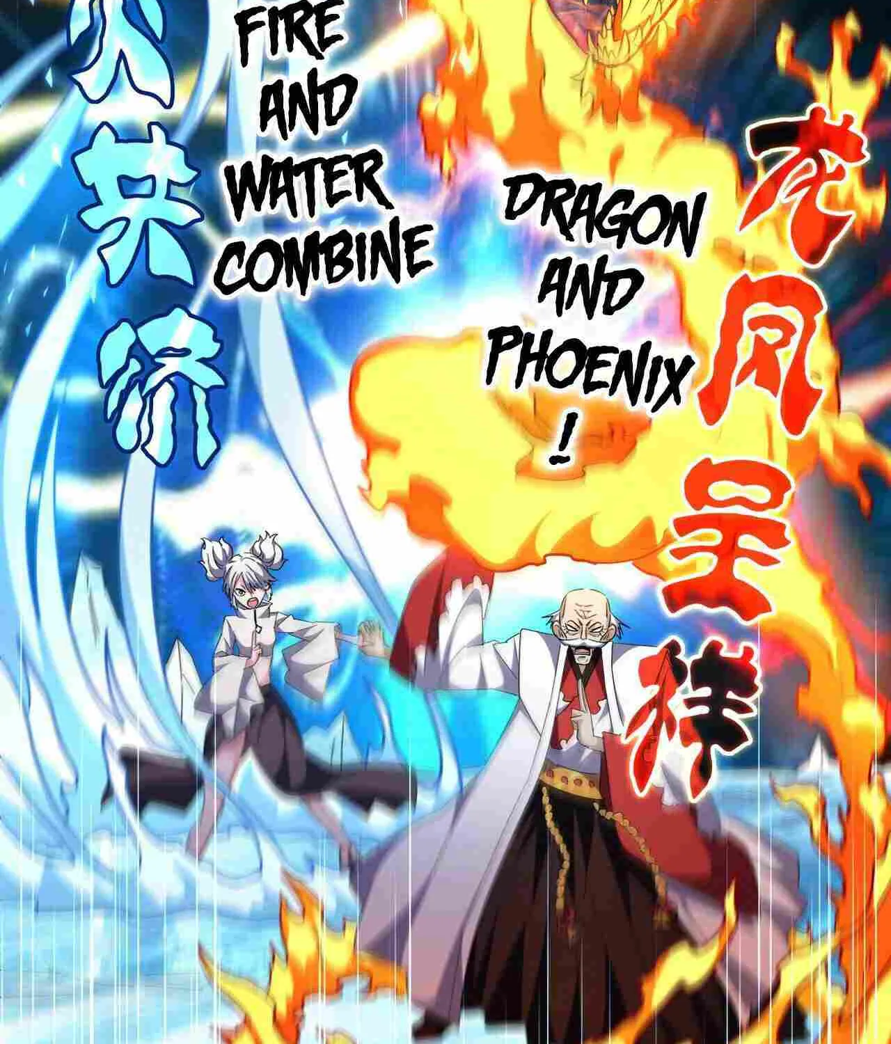 Read Magic Emperor chapter 246 image 34 on Lezhin
