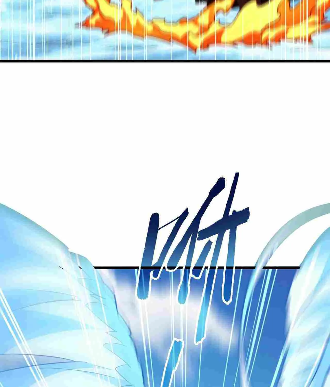 Read Magic Emperor chapter 246 image 35 on Lezhin