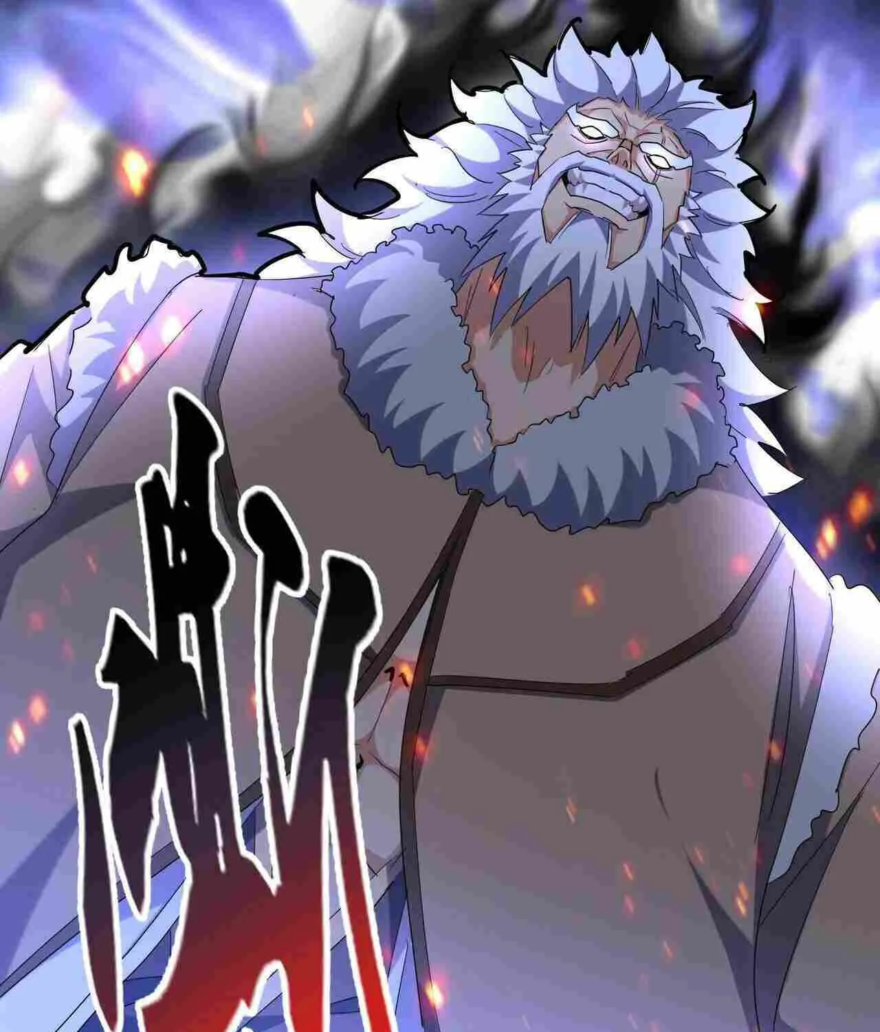 Read Magic Emperor chapter 246 image 41 on Lezhin