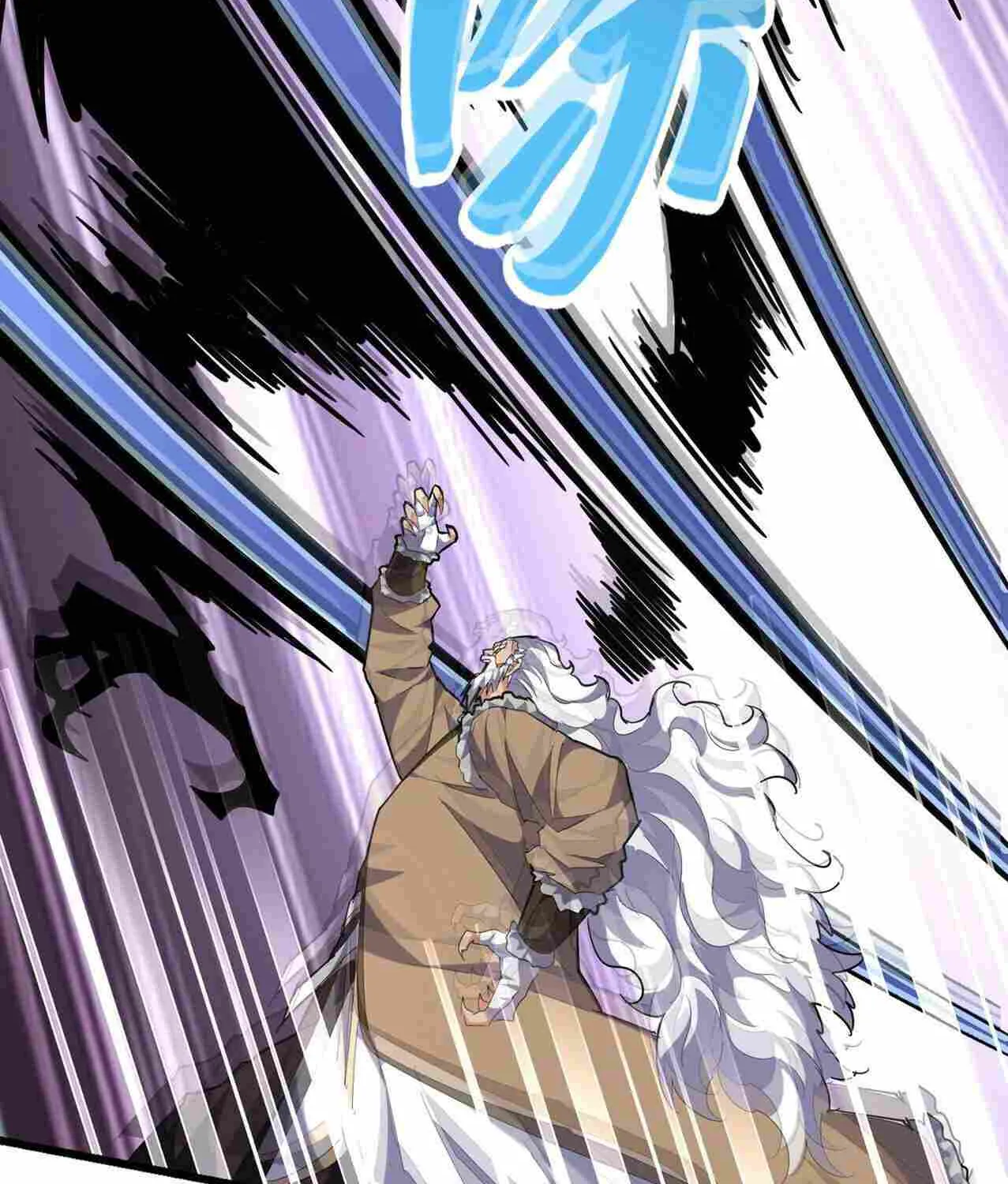 Read Magic Emperor chapter 246 image 54 on Lezhin
