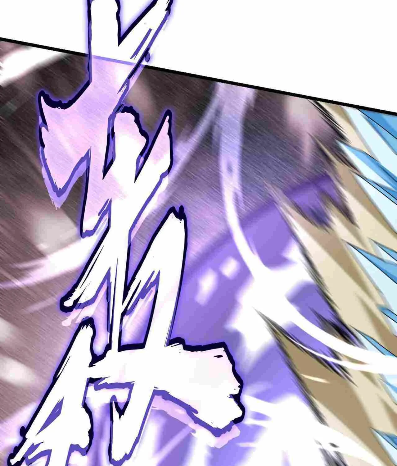 Read Magic Emperor chapter 246 image 56 on Lezhin