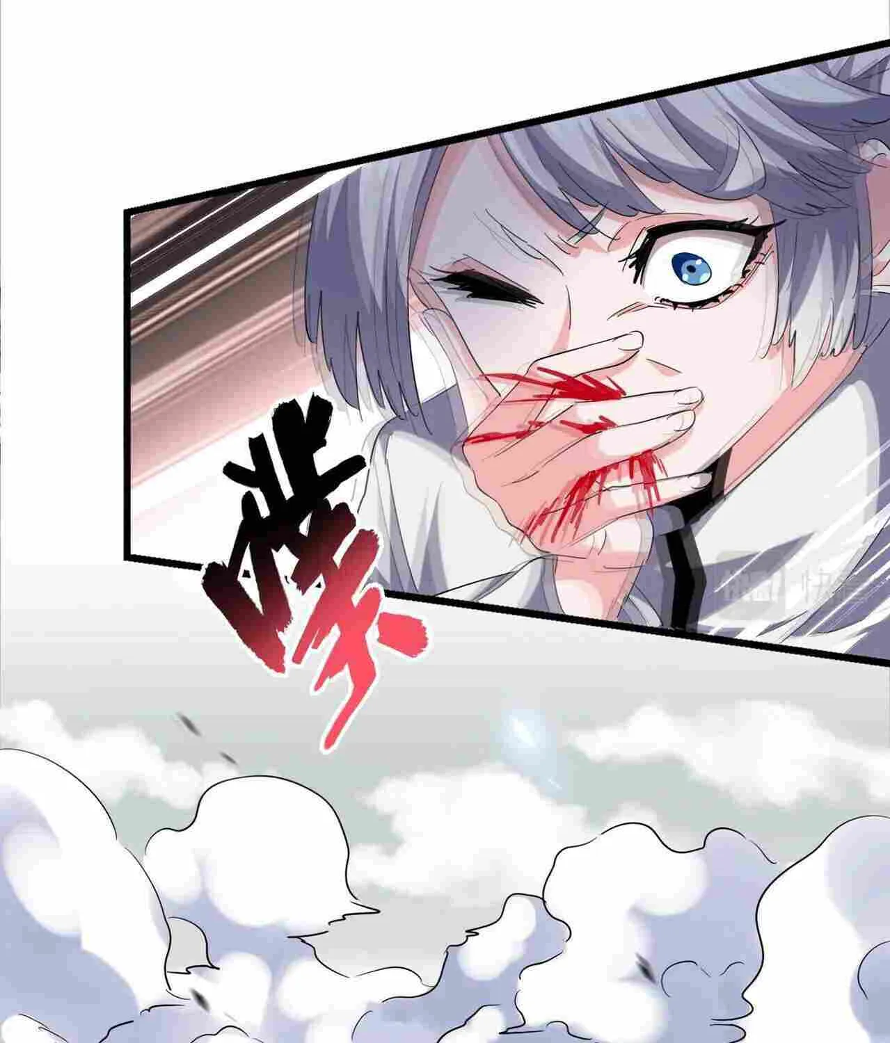 Read Magic Emperor chapter 246 image 59 on Lezhin