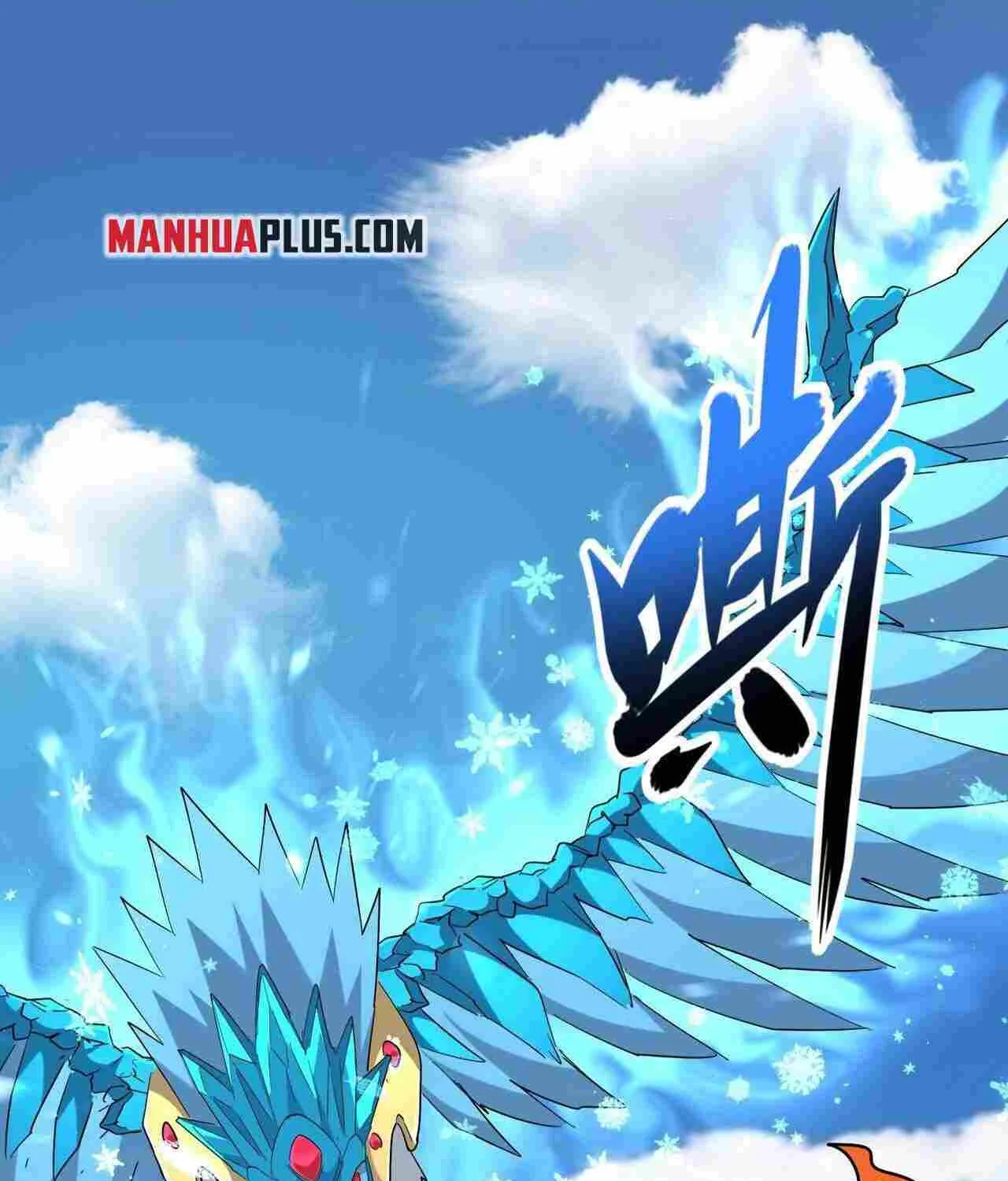 Read Magic Emperor chapter 247 image 2 on Lezhin
