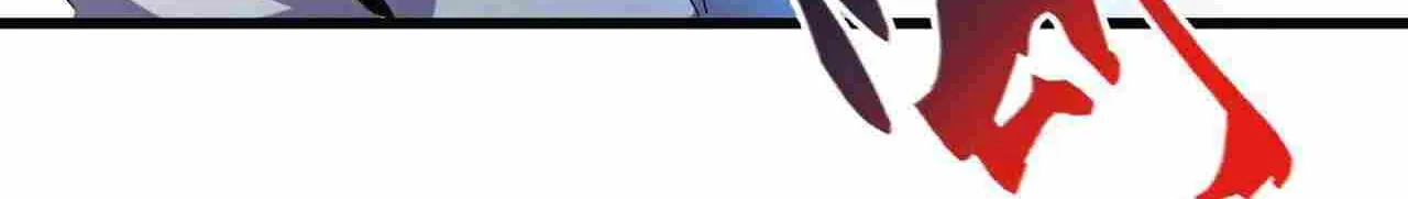 Read Magic Emperor chapter 247 image 20 on Lezhin