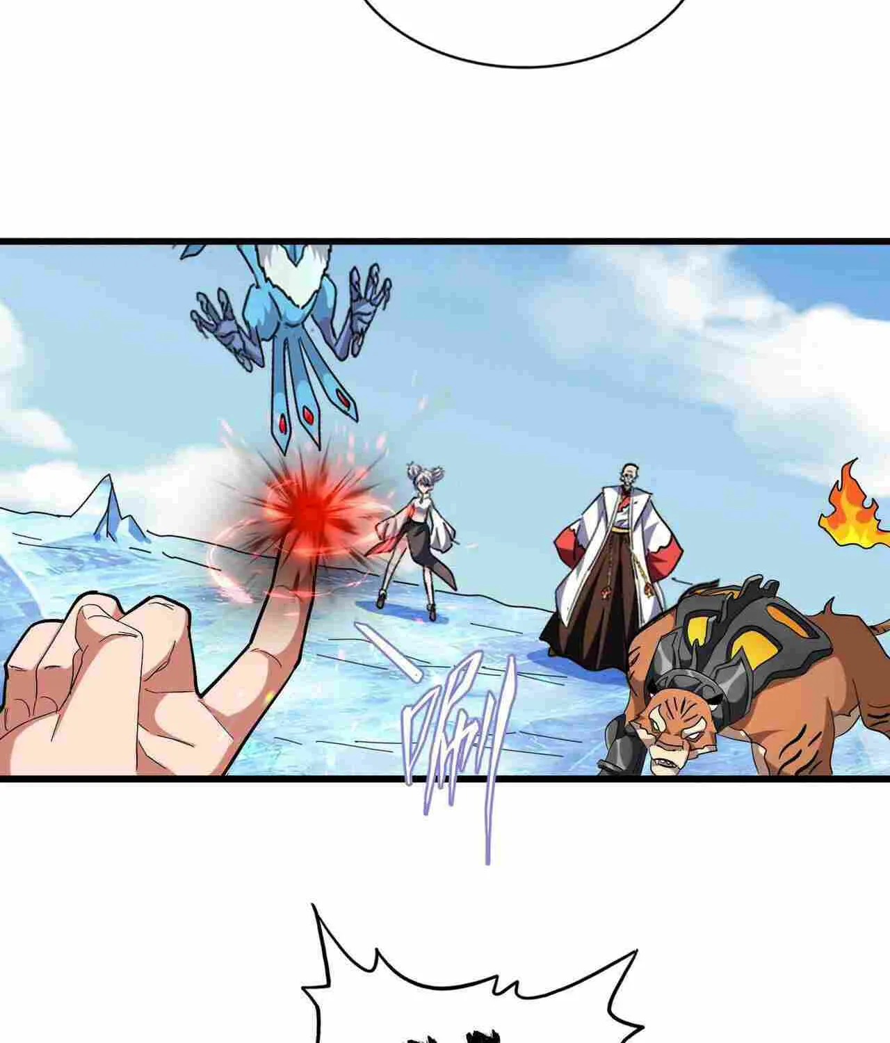 Read Magic Emperor chapter 247 image 58 on Lezhin