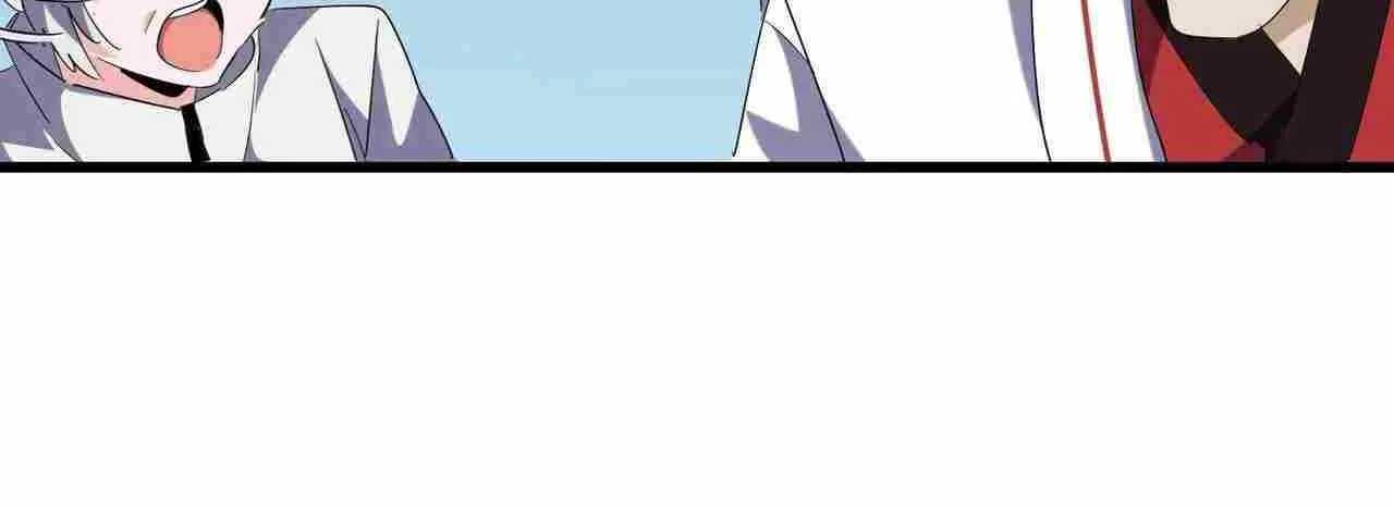 Read Magic Emperor chapter 248 image 10 on Lezhin