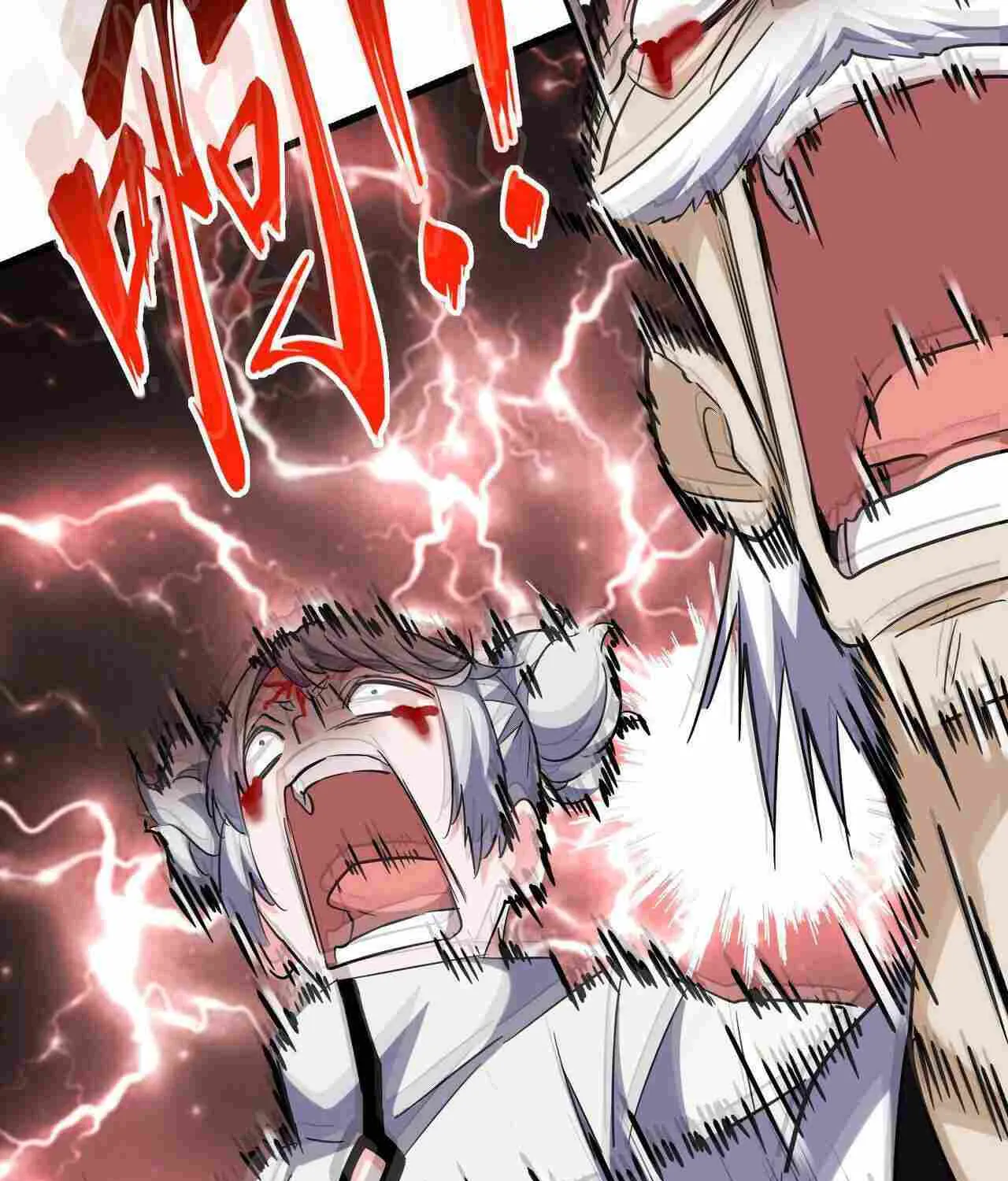 Read Magic Emperor chapter 248 image 15 on Lezhin