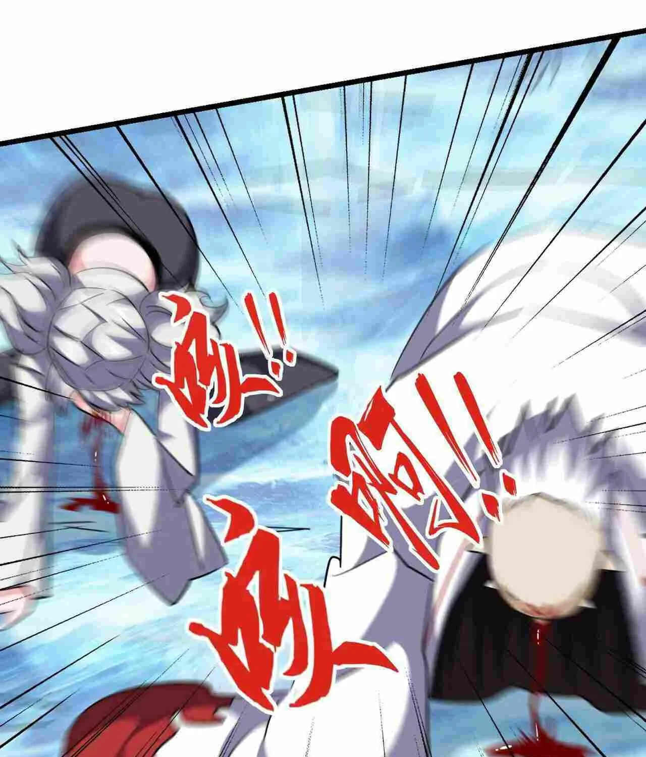 Read Magic Emperor chapter 248 image 25 on Lezhin
