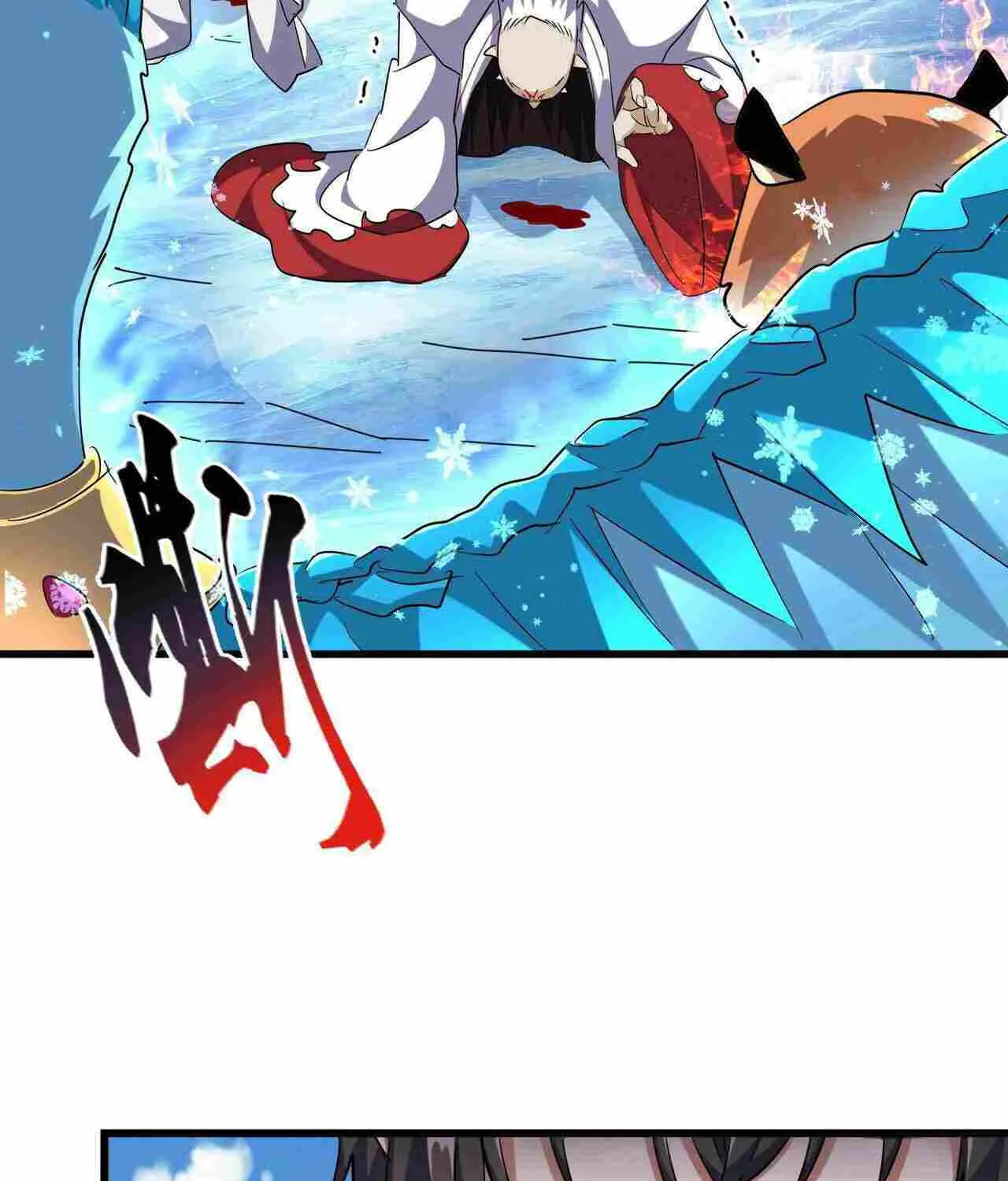 Read Magic Emperor chapter 248 image 29 on Lezhin