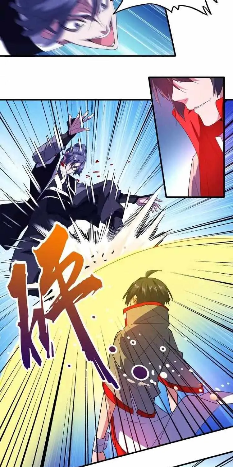 Read Magic Emperor chapter 25 image 22 on Lezhin