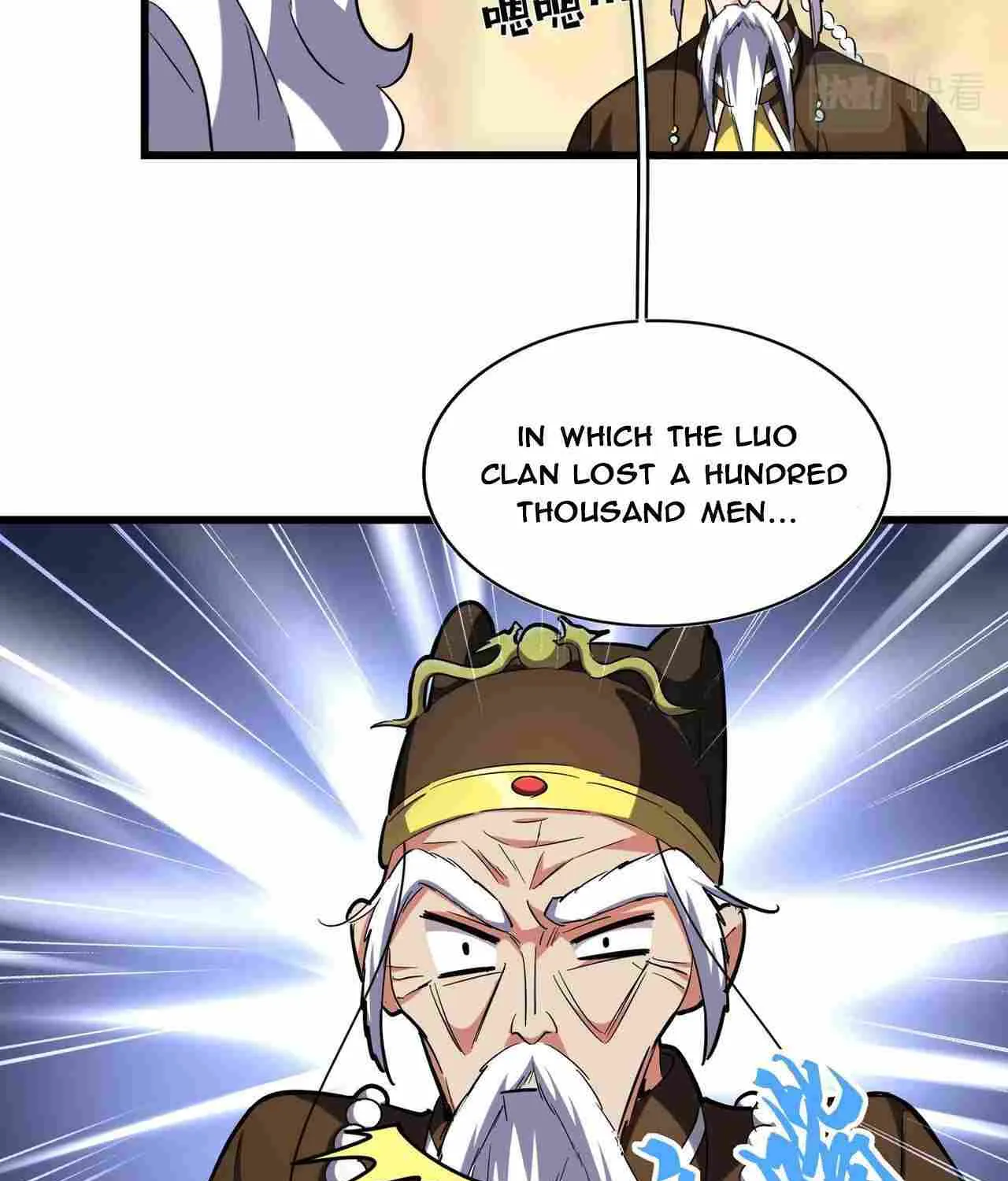 Read Magic Emperor chapter 250 image 11 on Lezhin