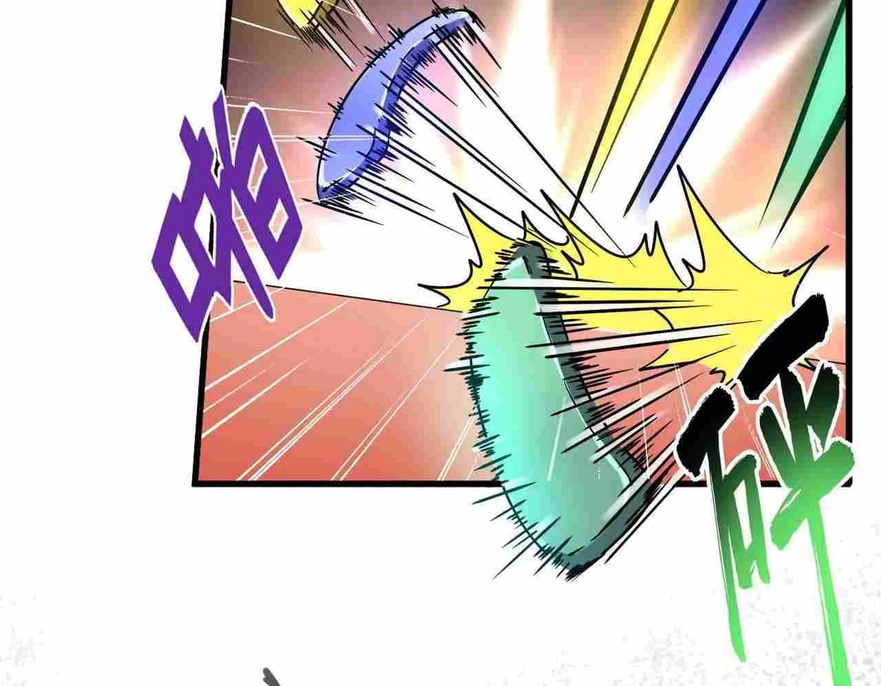 Read Magic Emperor chapter 250 image 55 on Lezhin