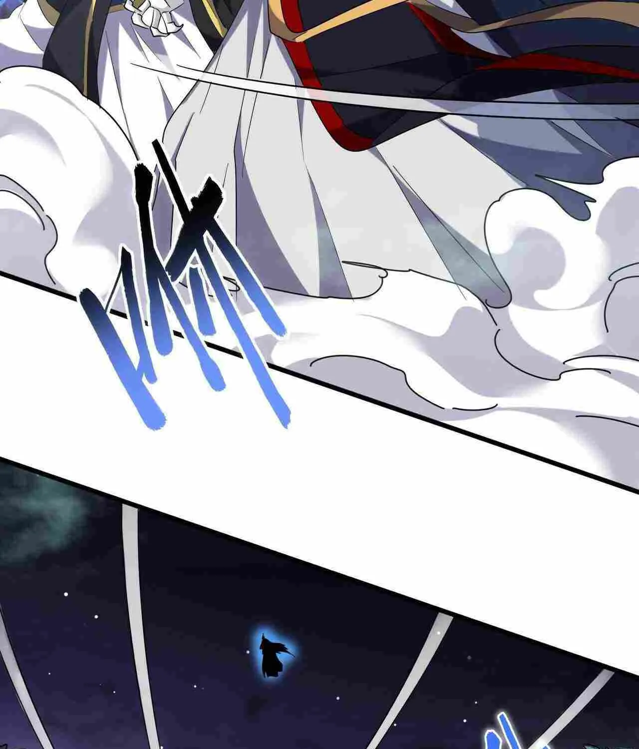 Read Magic Emperor chapter 251 image 19 on Lezhin