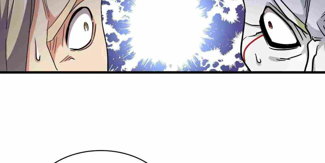 Read Magic Emperor chapter 251 image 50 on Lezhin