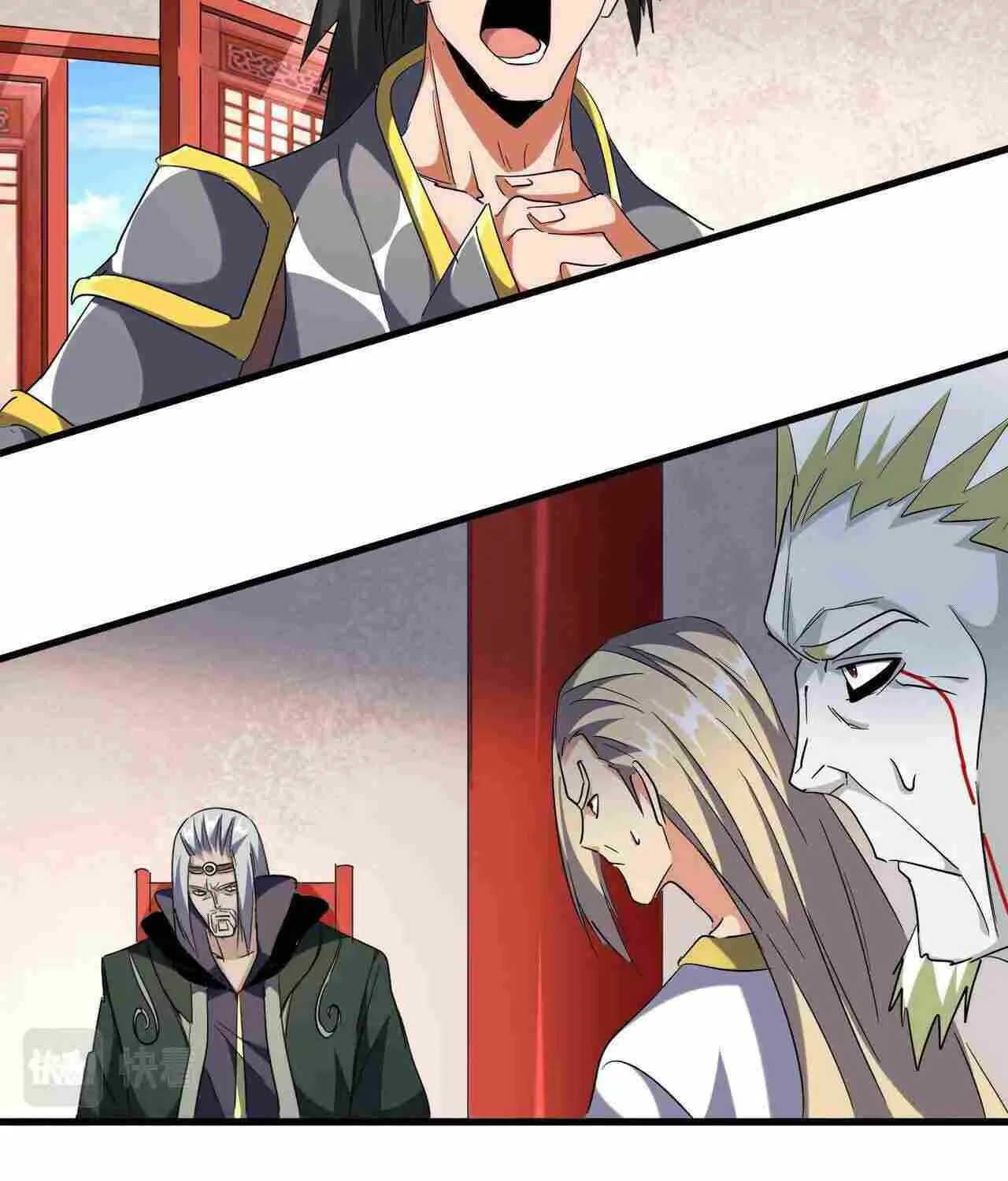 Read Magic Emperor chapter 251 image 55 on Lezhin