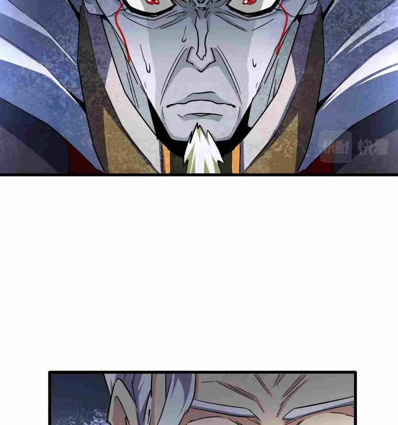 Read Magic Emperor chapter 252 image 10 on Lezhin