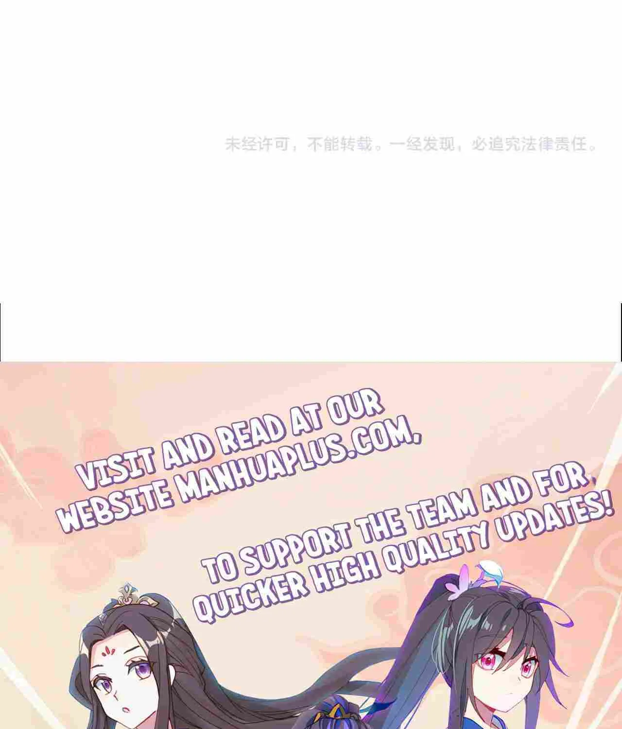 Read Magic Emperor chapter 252 image 73 on Lezhin