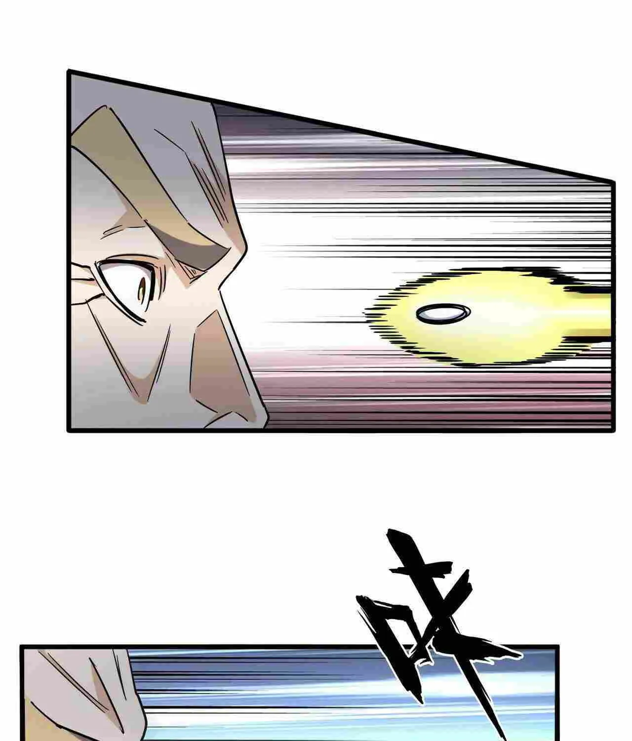 Read Magic Emperor chapter 253 image 23 on Lezhin