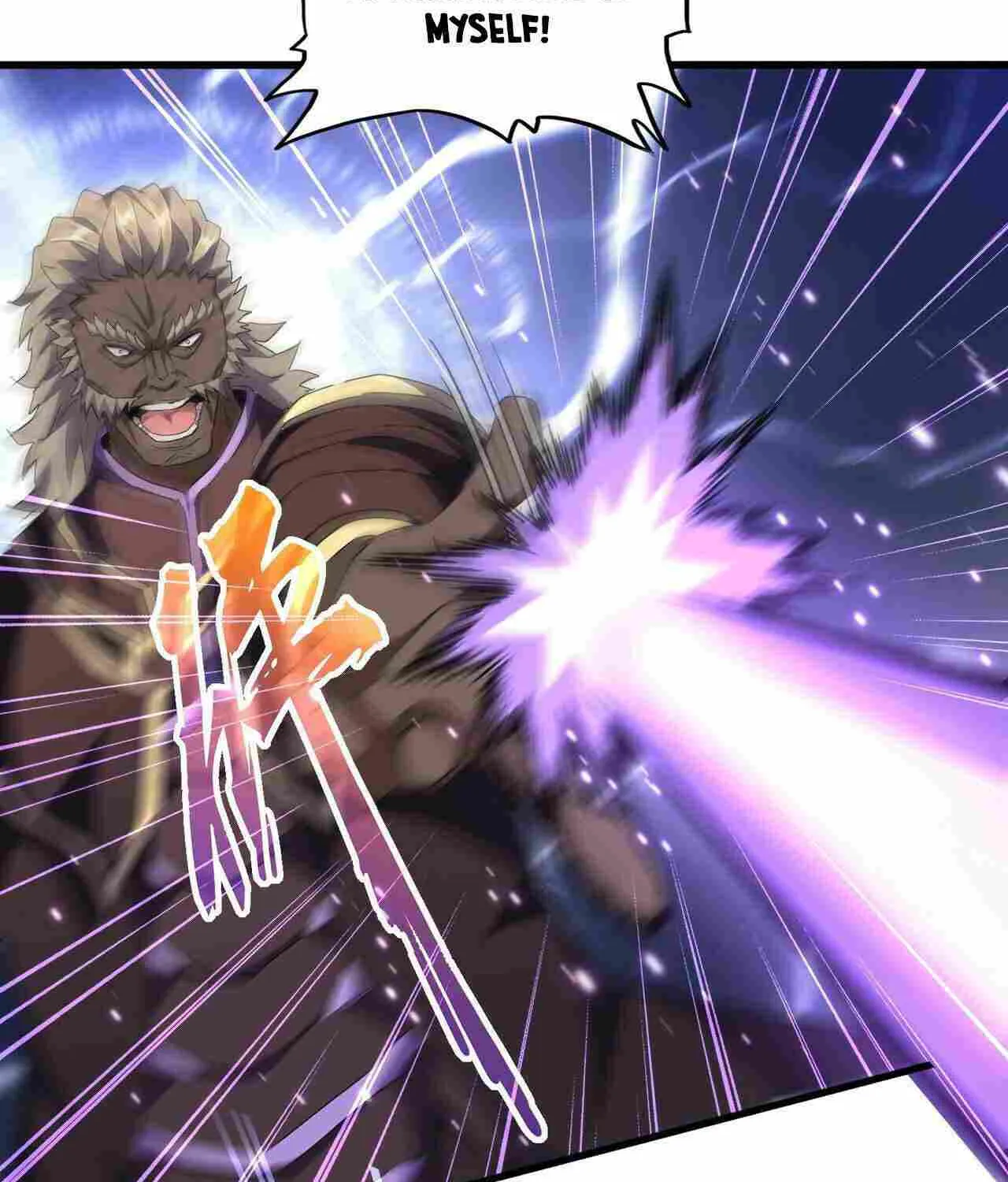 Read Magic Emperor chapter 253 image 31 on Lezhin