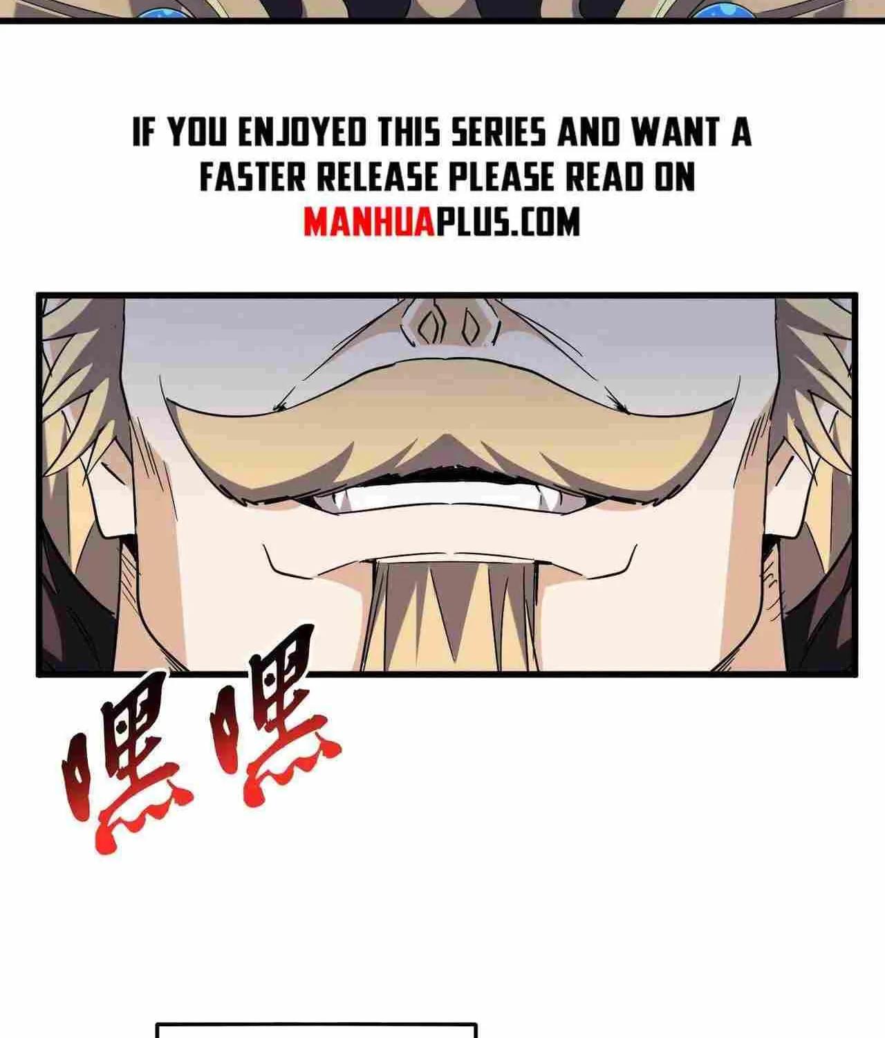 Read Magic Emperor chapter 253 image 7 on Lezhin