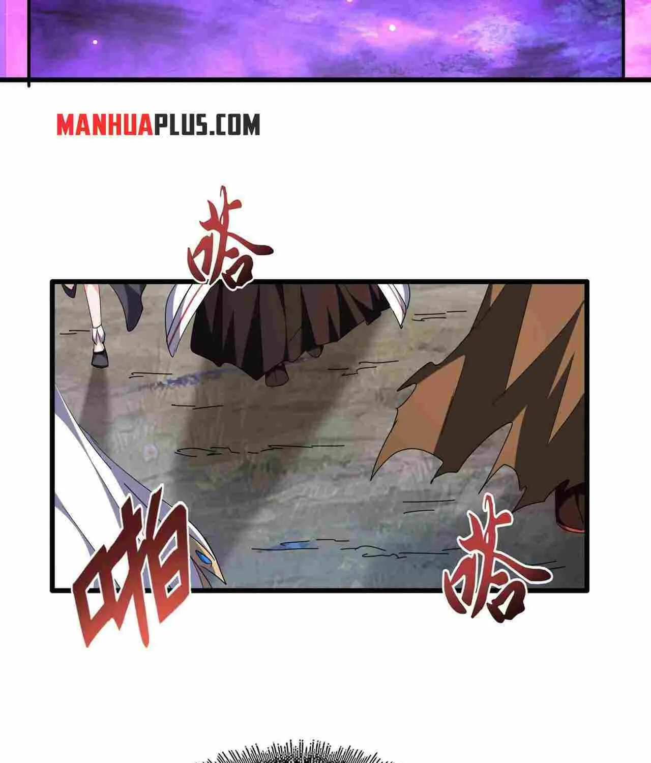 Read Magic Emperor chapter 254 image 10 on Lezhin