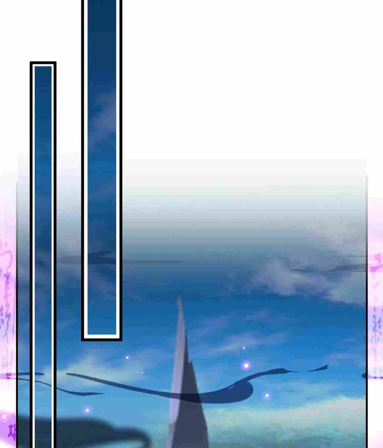 Read Magic Emperor chapter 254 image 7 on Lezhin