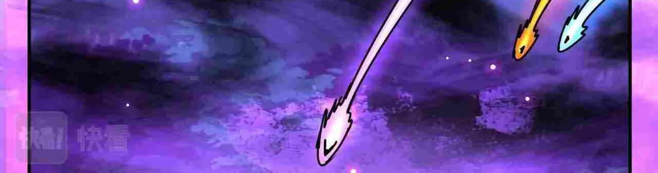 Read Magic Emperor chapter 254 image 9 on Lezhin