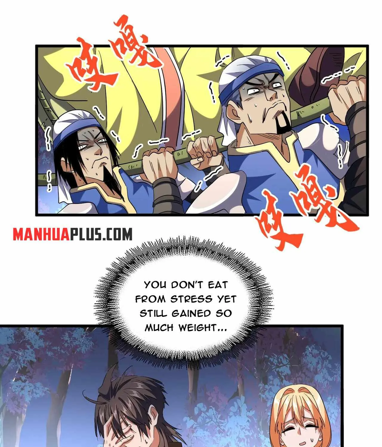 Read Magic Emperor chapter 255 image 57 on Lezhin